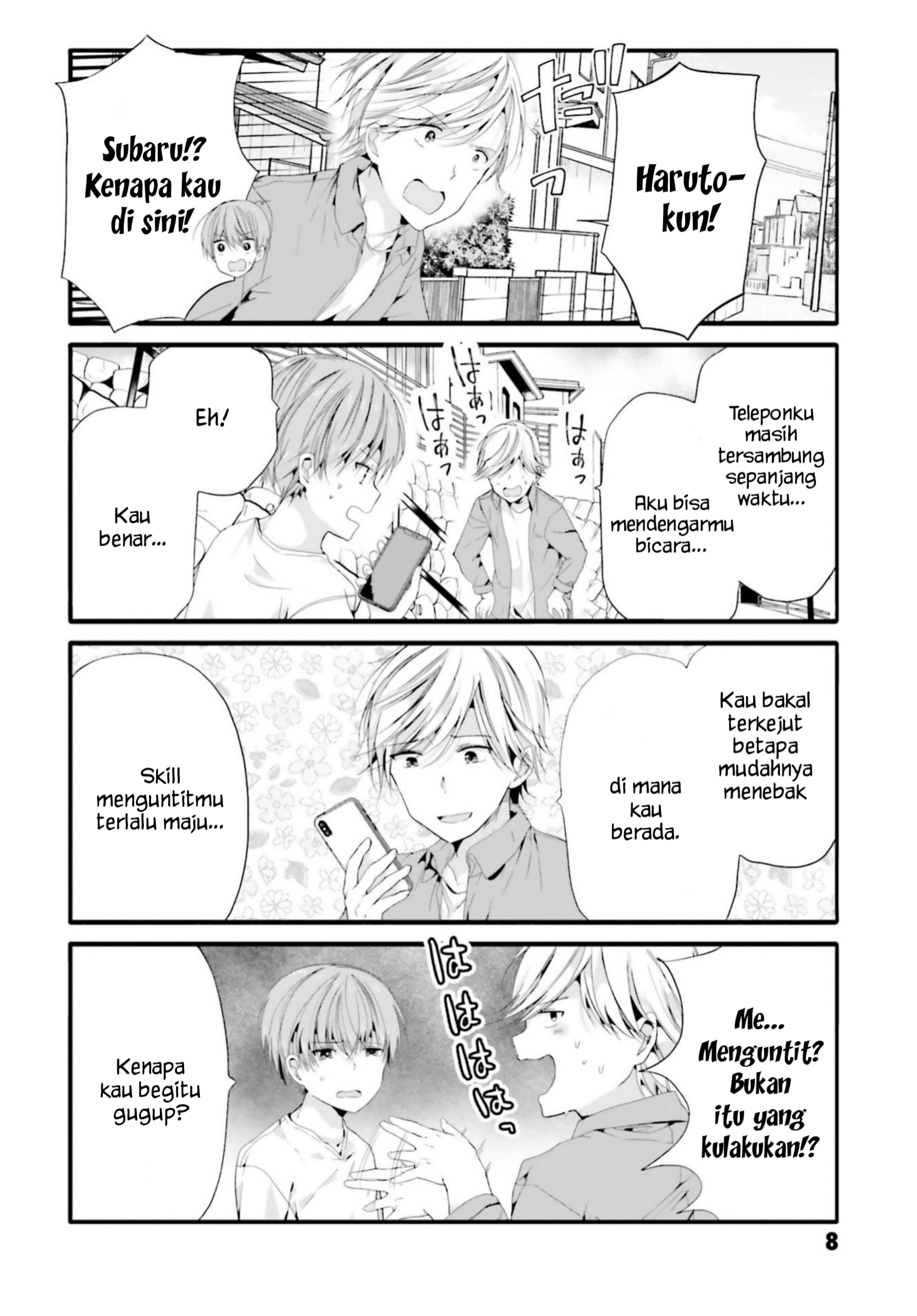 Uchi no Hentai Maid ni Osowareteru Chapter 80 - halaman 10