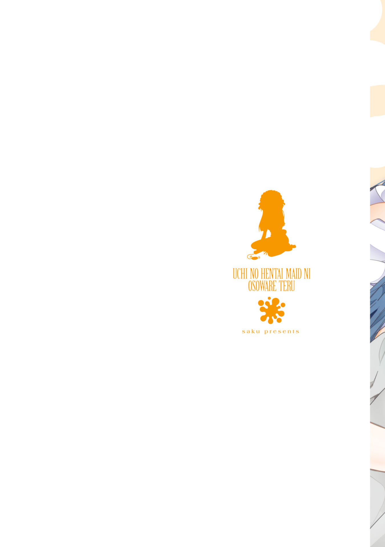 Uchi no Hentai Maid ni Osowareteru Chapter 80 - halaman 2