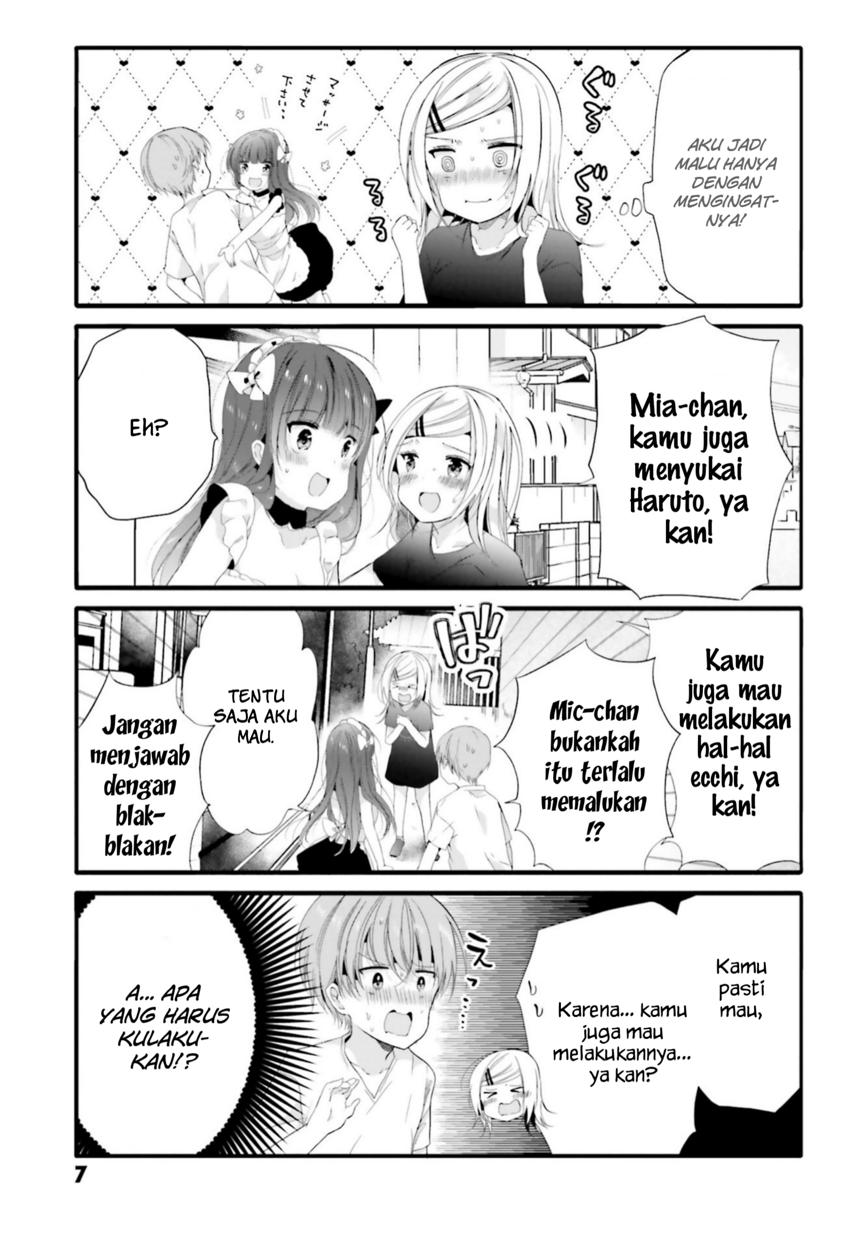 Uchi no Hentai Maid ni Osowareteru Chapter 80 - halaman 9