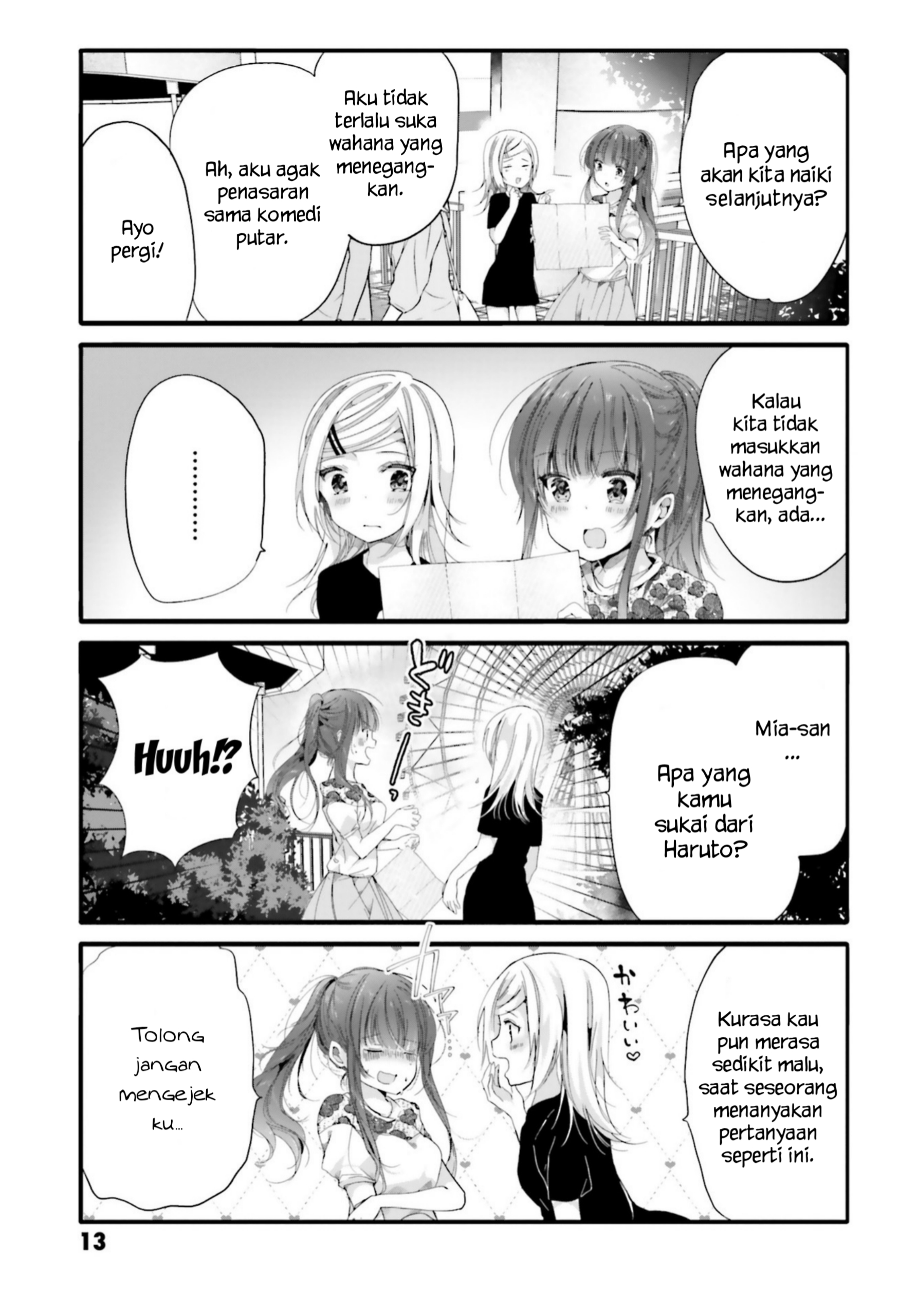 Uchi no Hentai Maid ni Osowareteru Chapter 81 - halaman 4