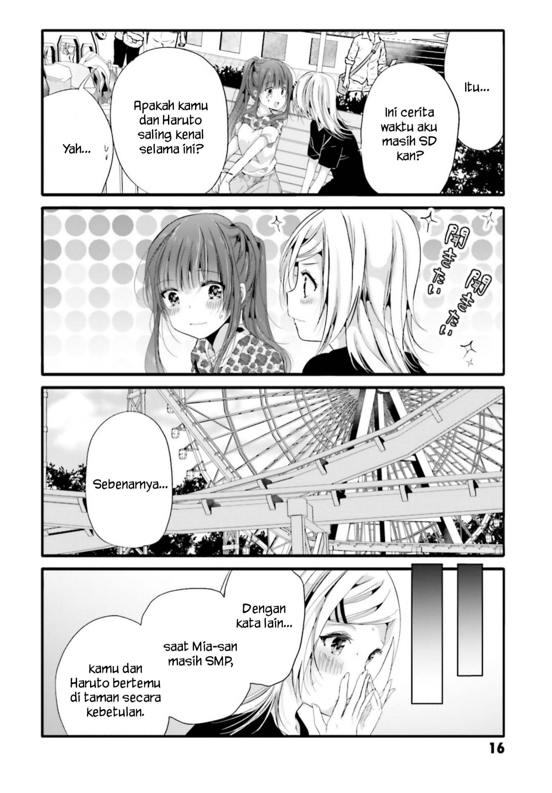 Uchi no Hentai Maid ni Osowareteru Chapter 81 - halaman 7