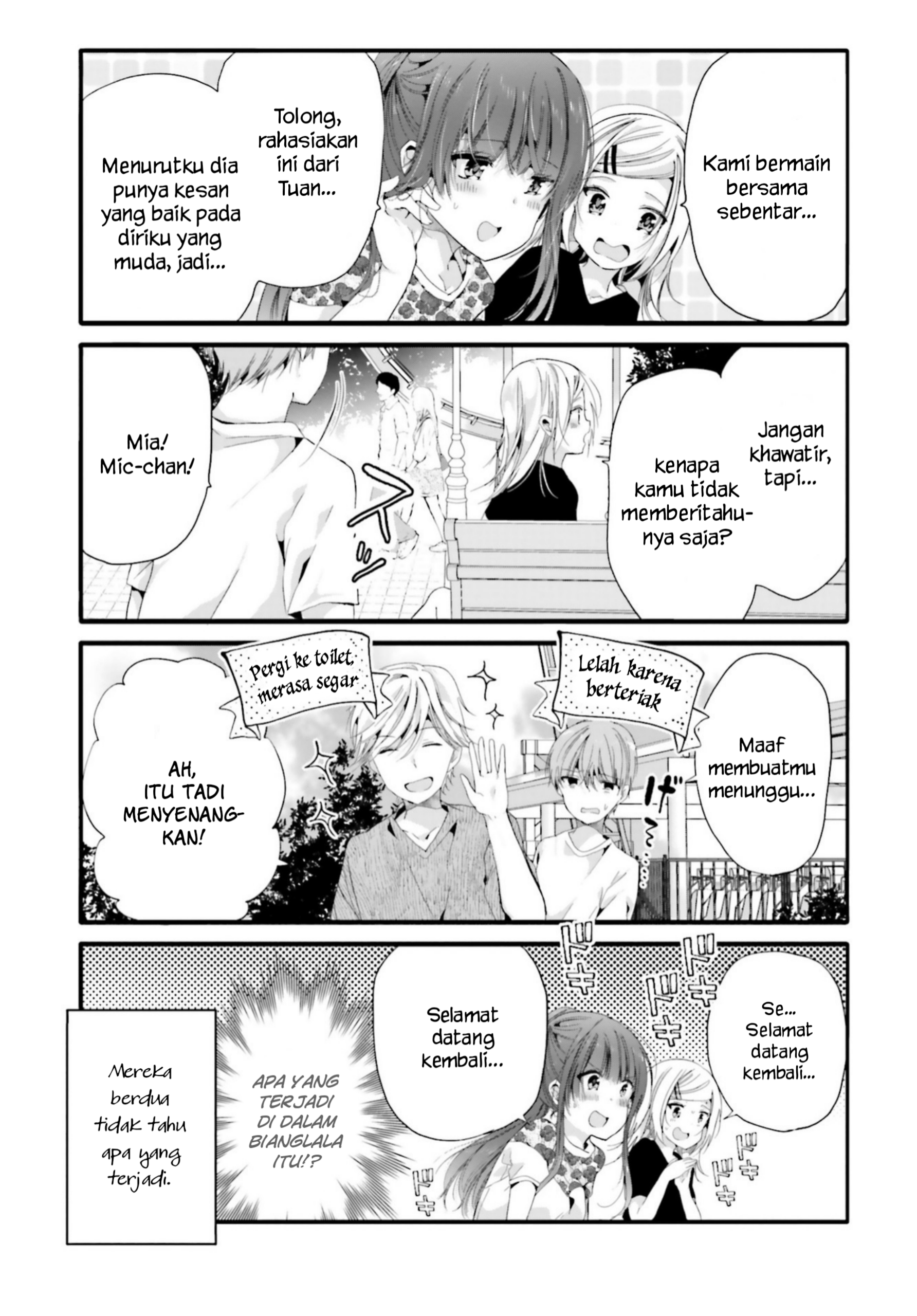 Uchi no Hentai Maid ni Osowareteru Chapter 81 - halaman 8