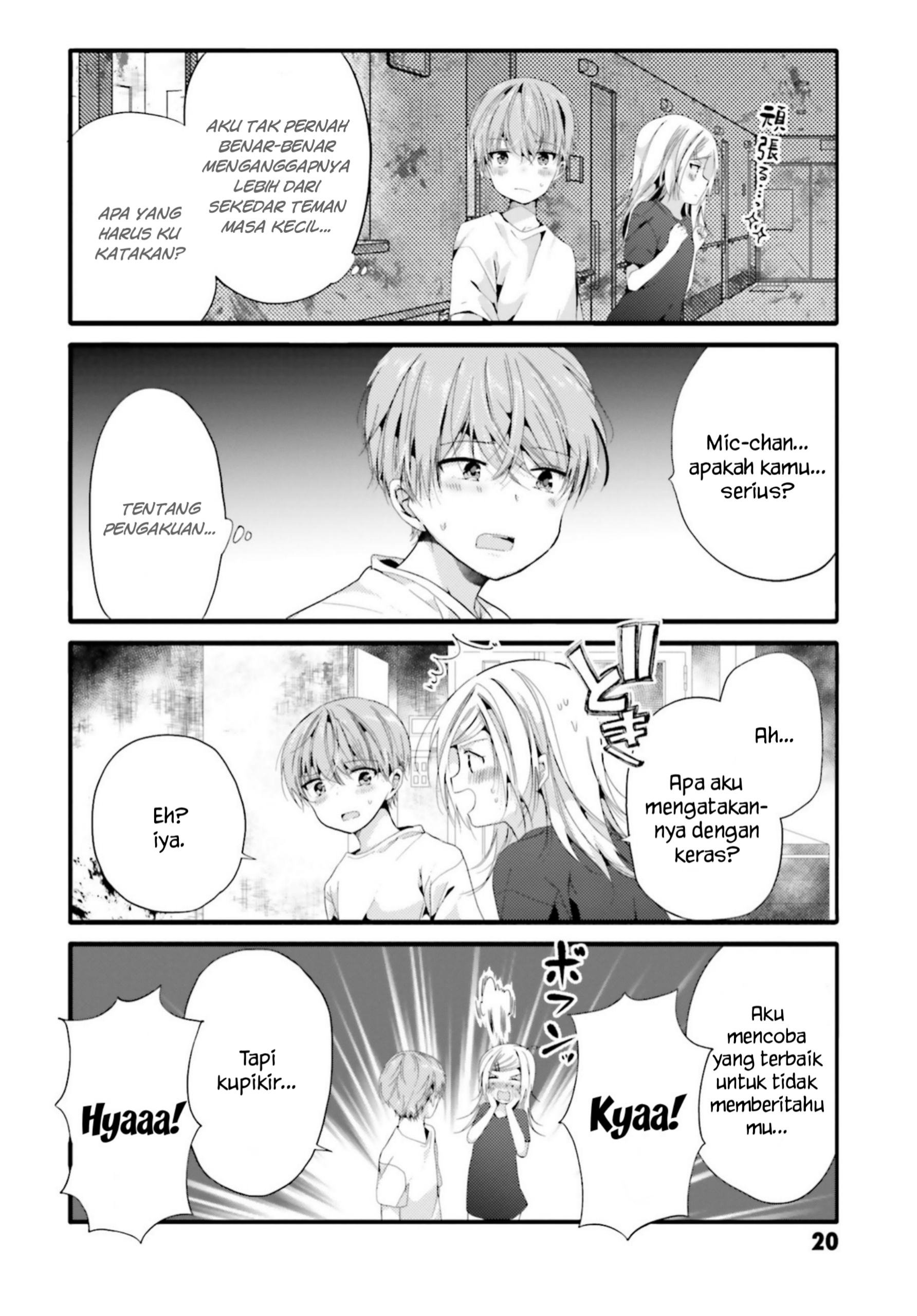 Uchi no Hentai Maid ni Osowareteru Chapter 82 - halaman 3