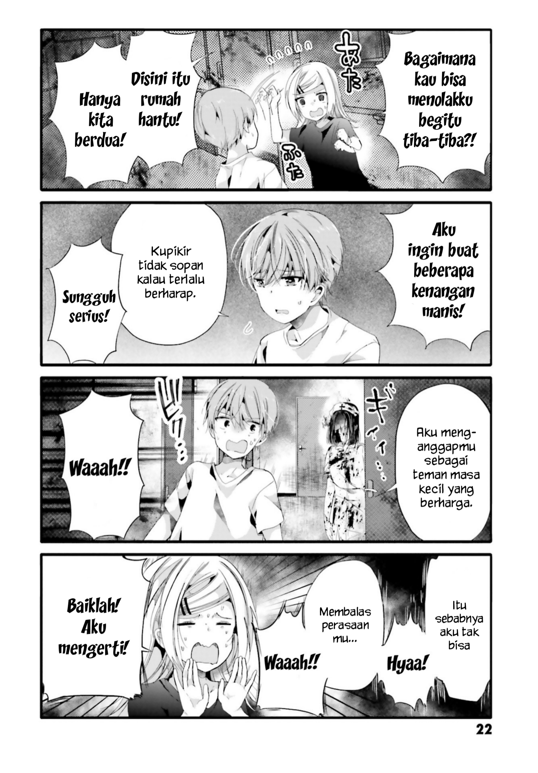 Uchi no Hentai Maid ni Osowareteru Chapter 82 - halaman 5