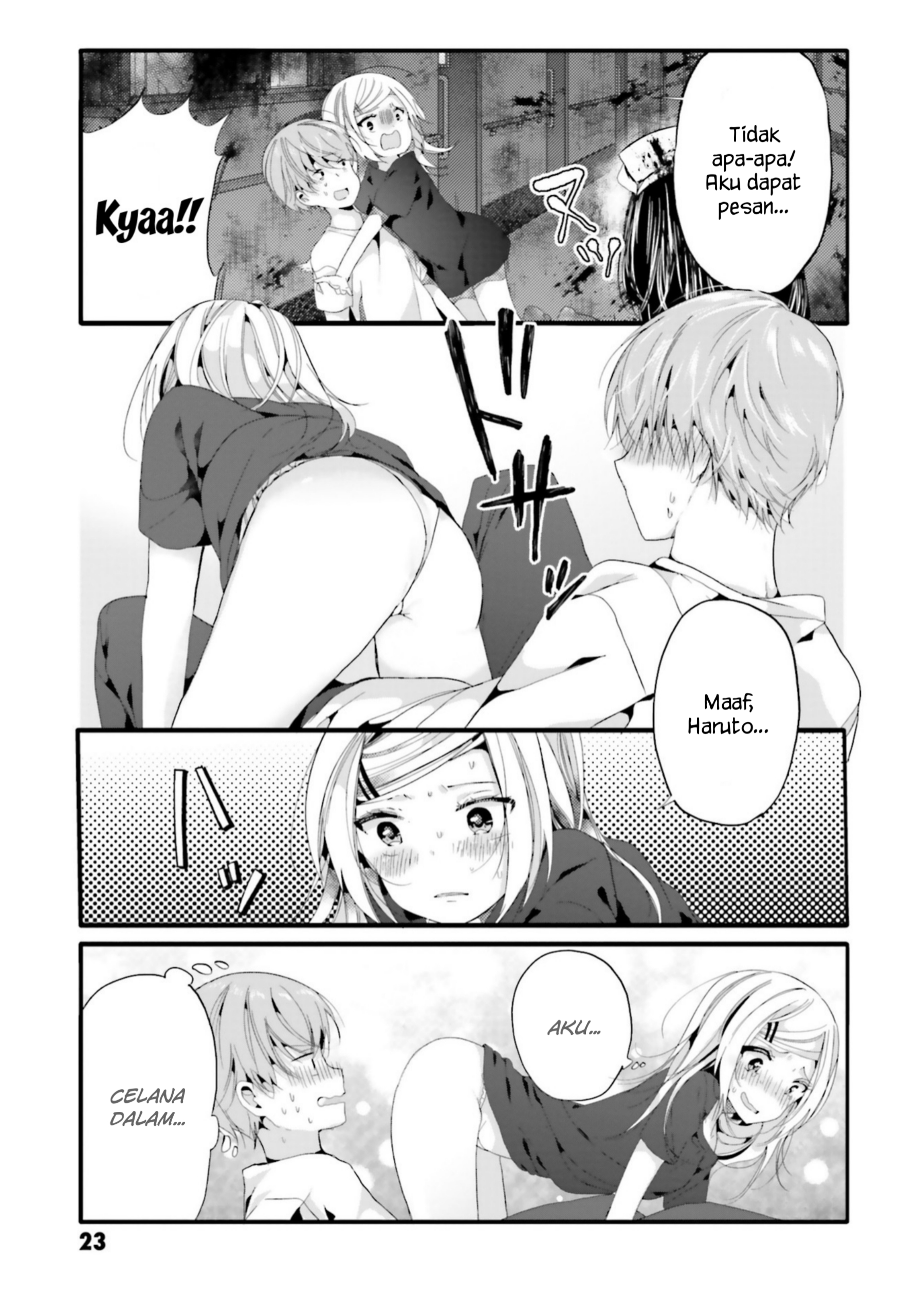 Uchi no Hentai Maid ni Osowareteru Chapter 82 - halaman 6