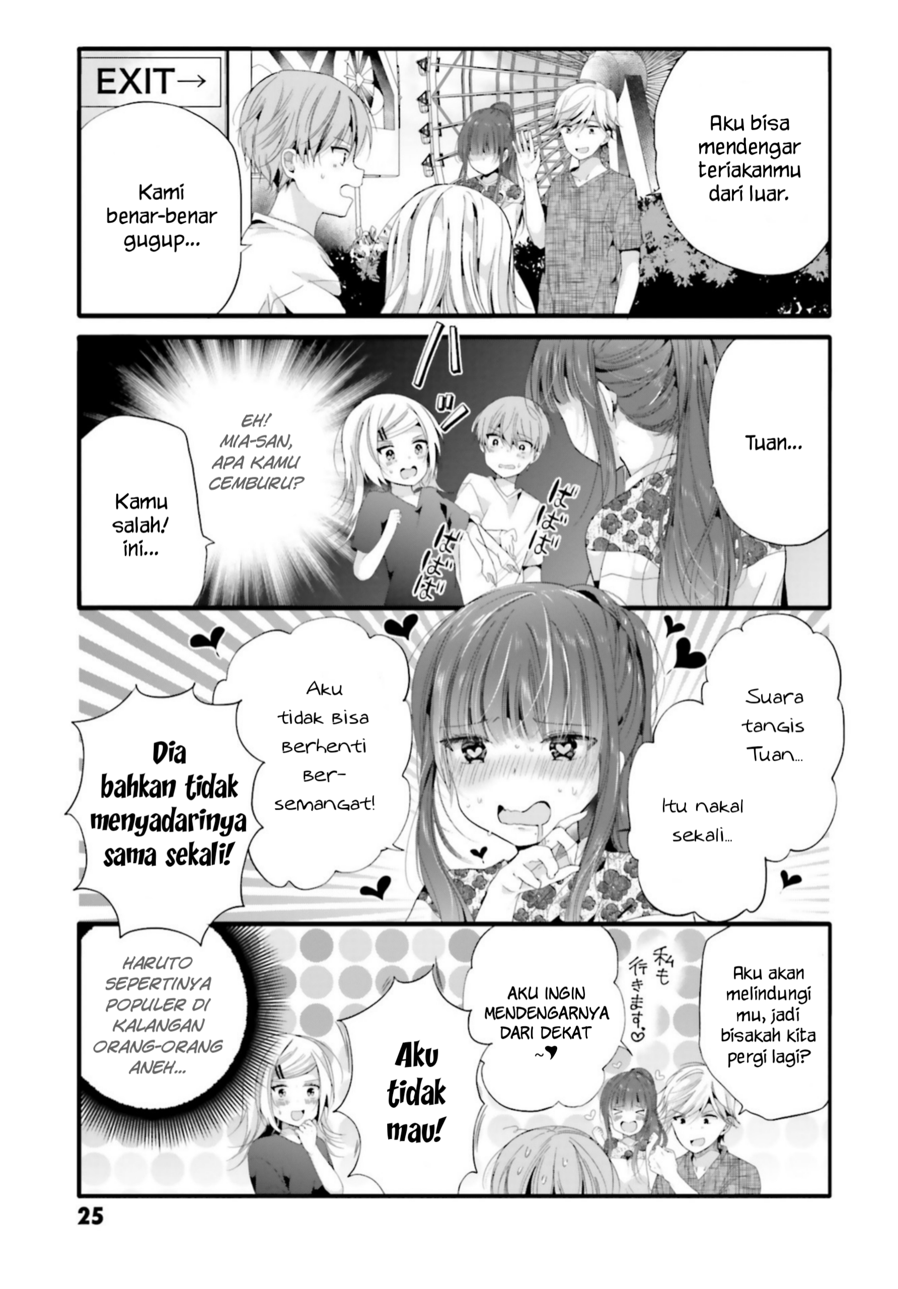 Uchi no Hentai Maid ni Osowareteru Chapter 82 - halaman 8