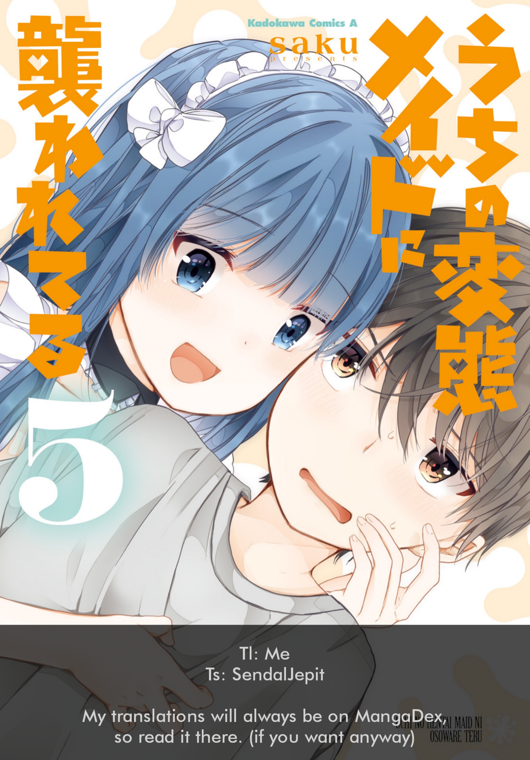 Uchi no Hentai Maid ni Osowareteru Chapter 83 - halaman 1