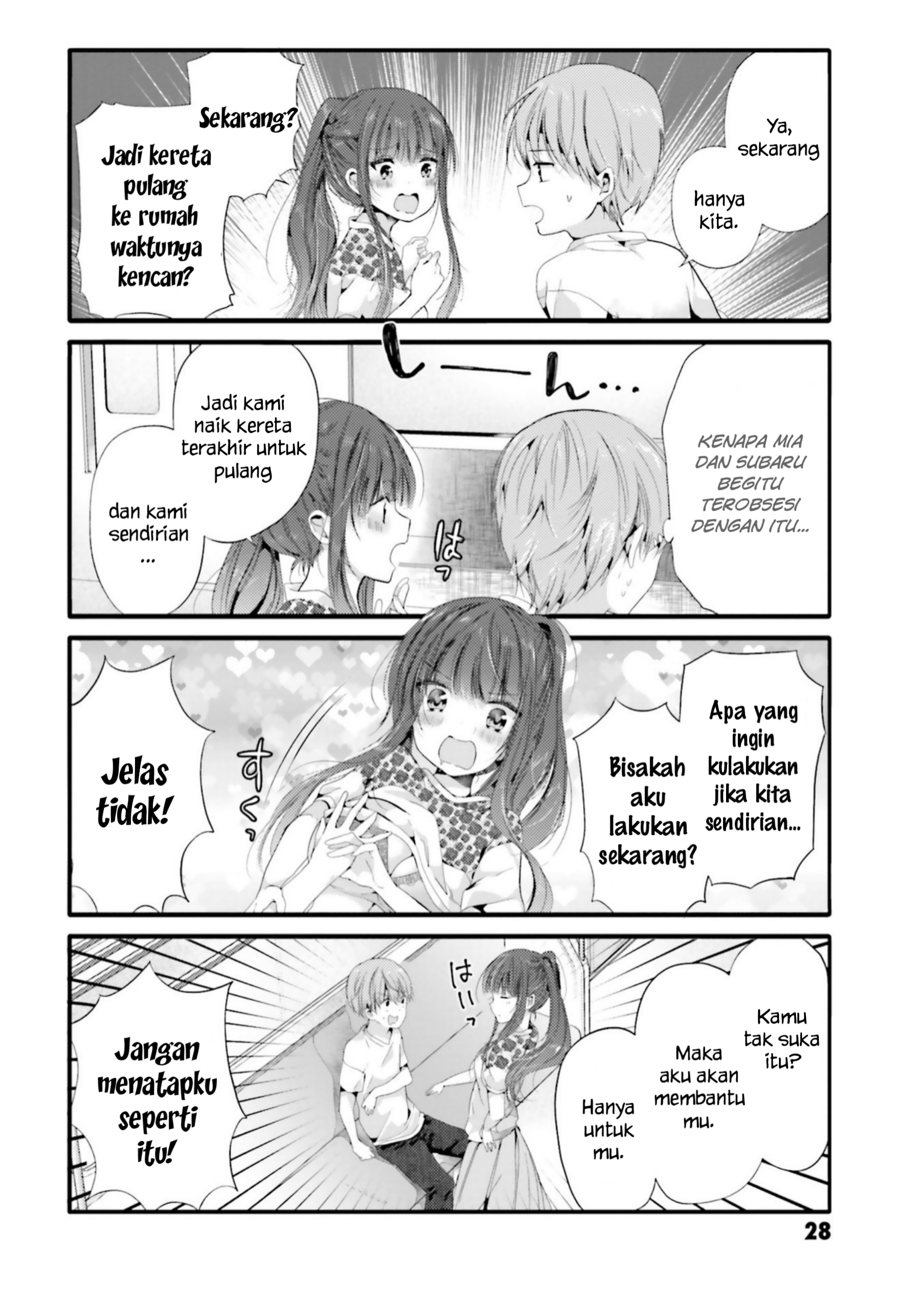 Uchi no Hentai Maid ni Osowareteru Chapter 83 - halaman 3