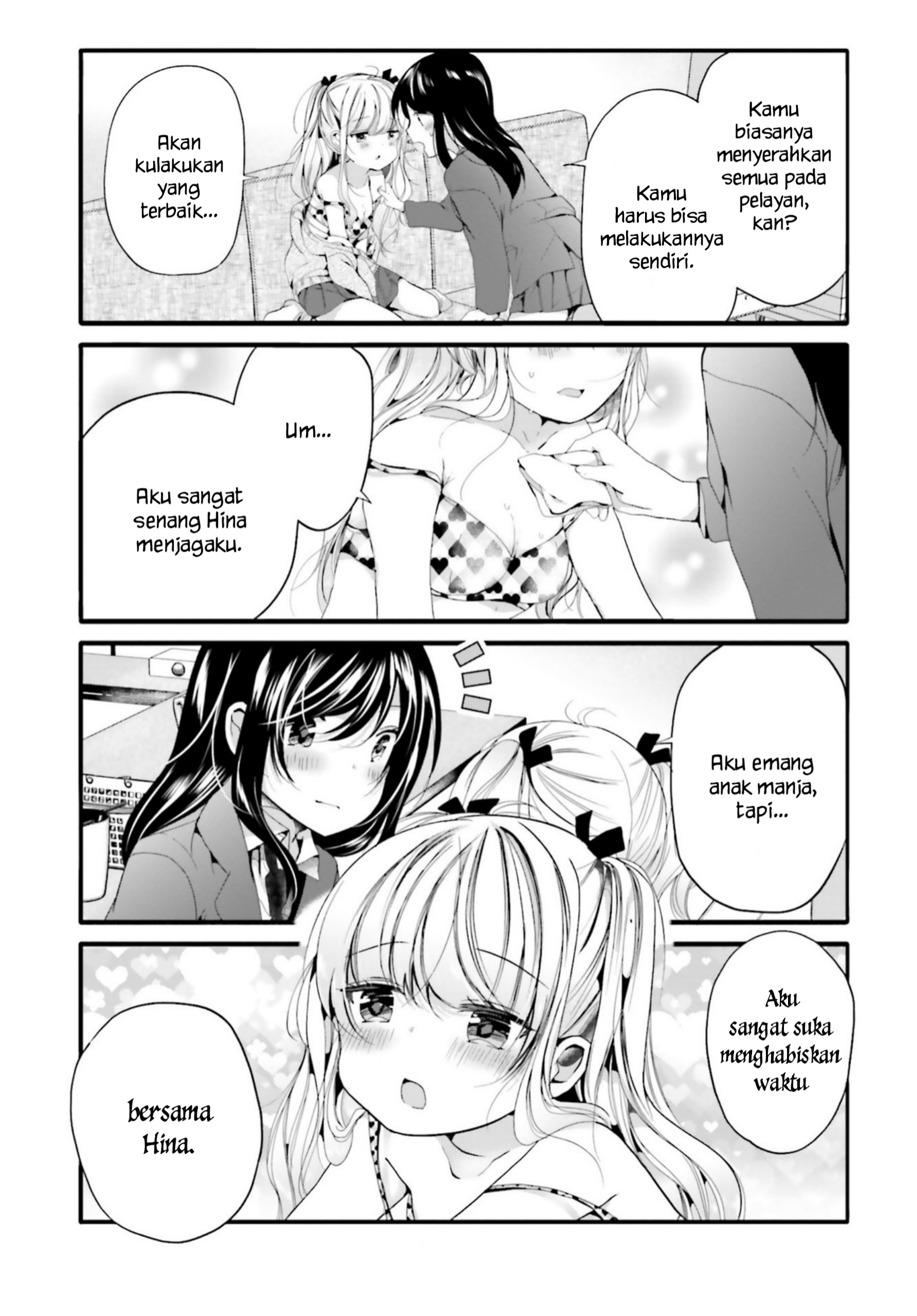 Uchi no Hentai Maid ni Osowareteru Chapter 84 - halaman 6