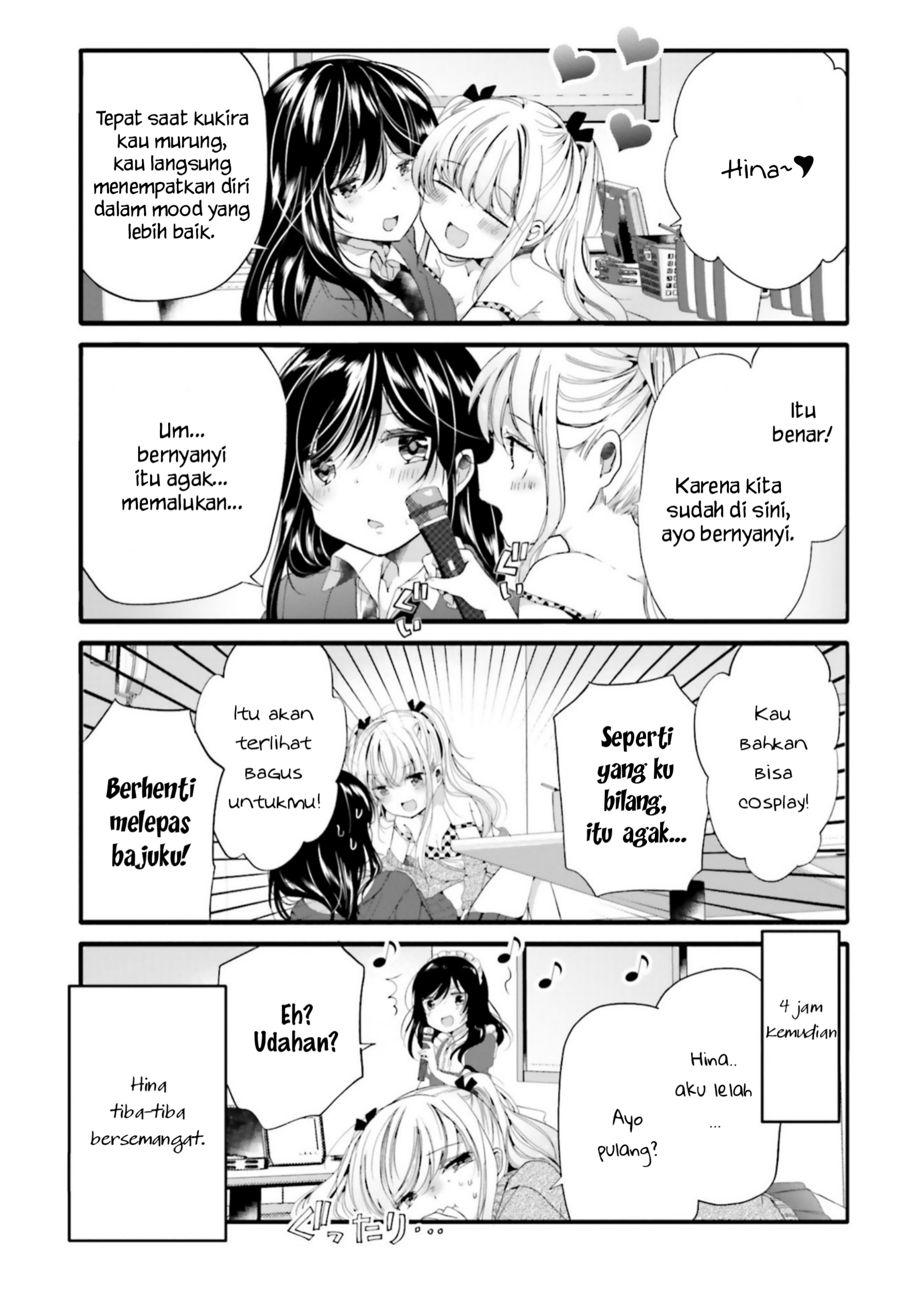 Uchi no Hentai Maid ni Osowareteru Chapter 84 - halaman 8