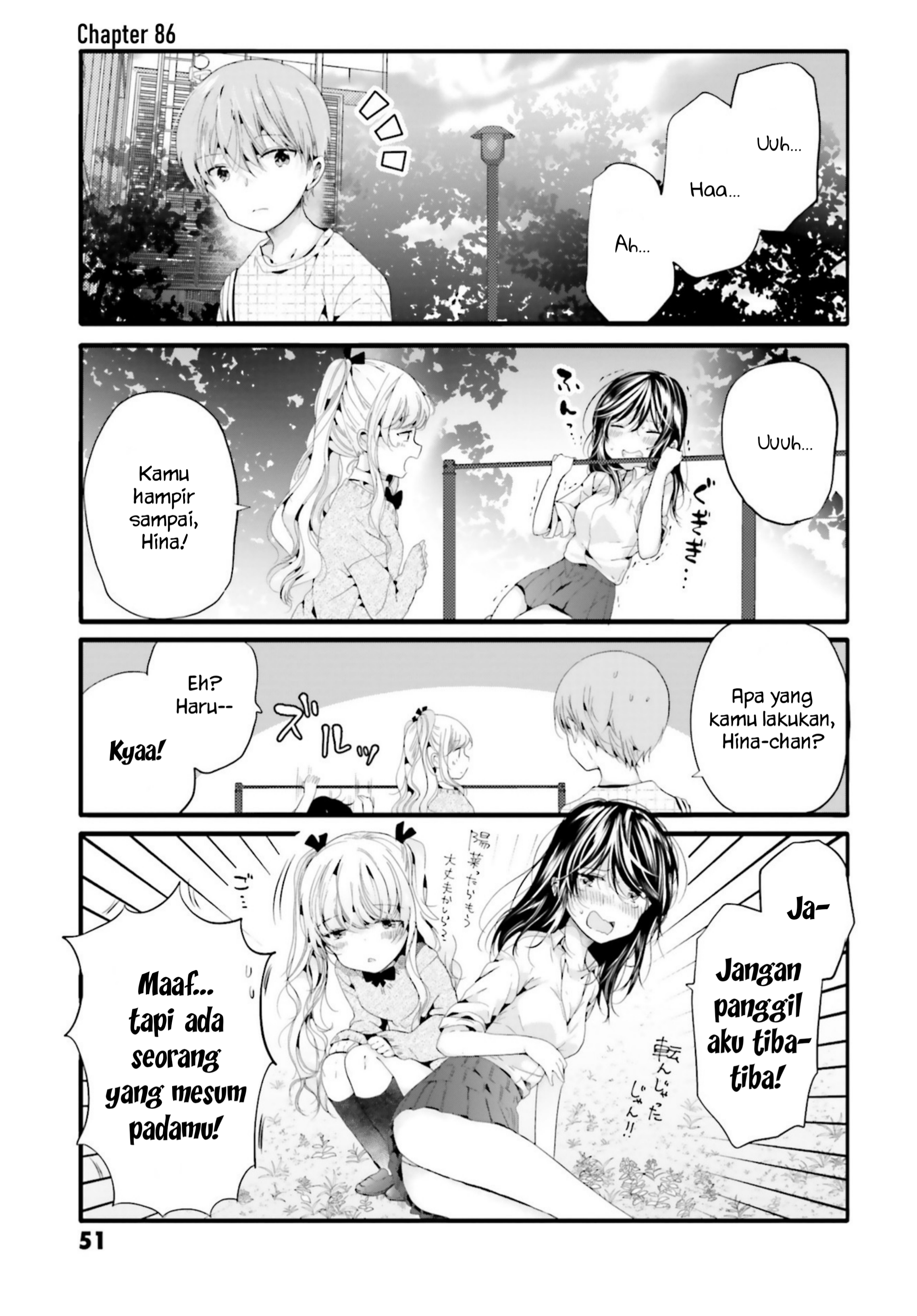Uchi no Hentai Maid ni Osowareteru Chapter 86 - halaman 2