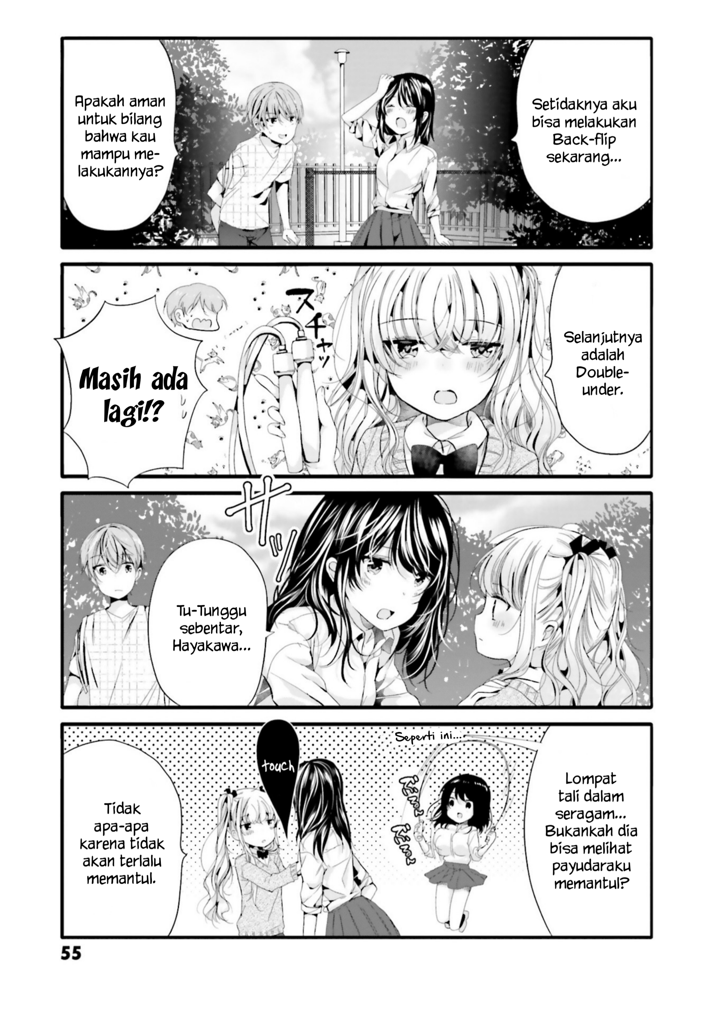 Uchi no Hentai Maid ni Osowareteru Chapter 86 - halaman 6