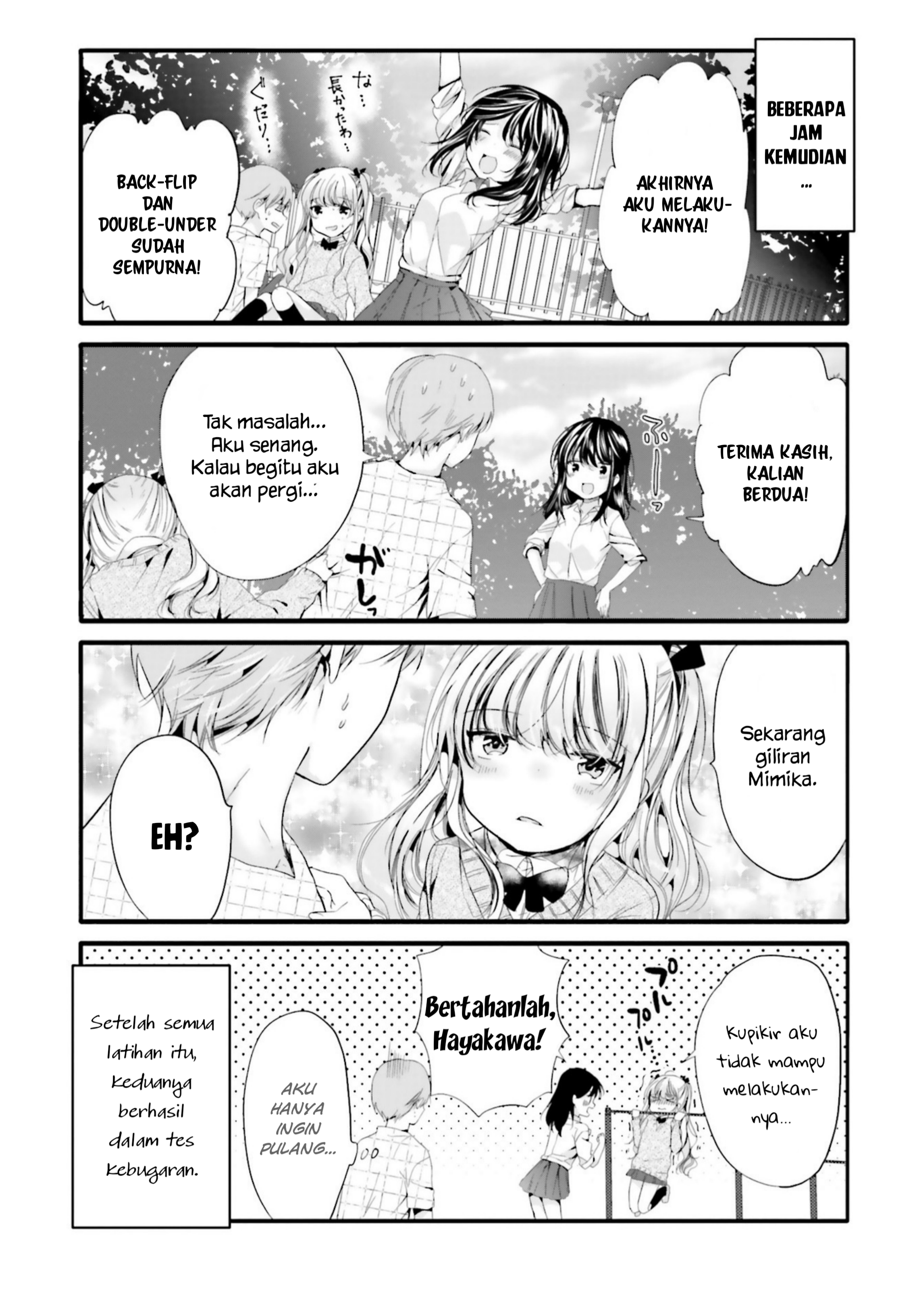 Uchi no Hentai Maid ni Osowareteru Chapter 86 - halaman 8