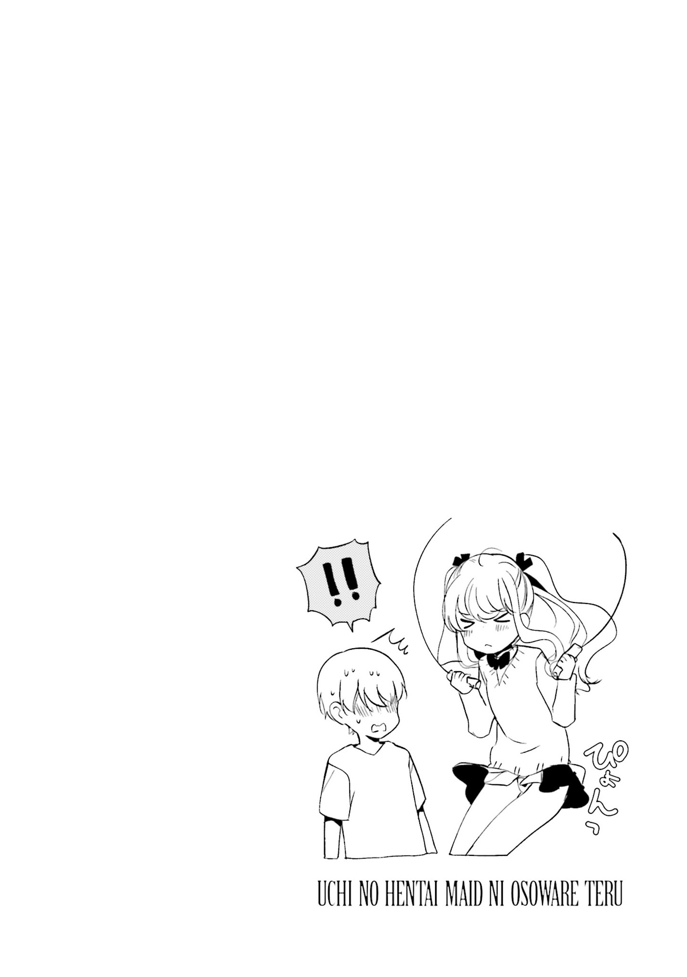 Uchi no Hentai Maid ni Osowareteru Chapter 86 - halaman 9