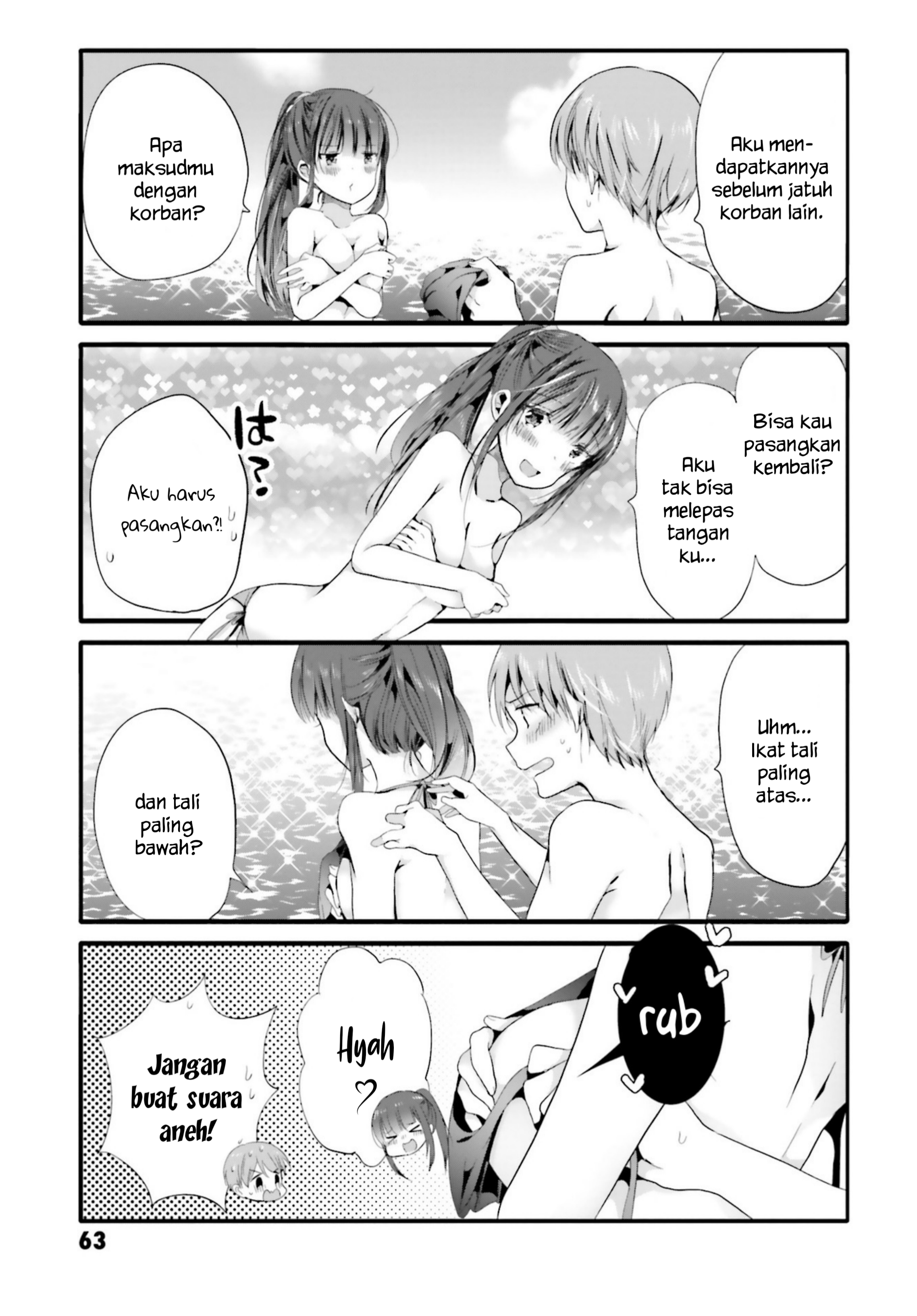Uchi no Hentai Maid ni Osowareteru Chapter 87 - halaman 6