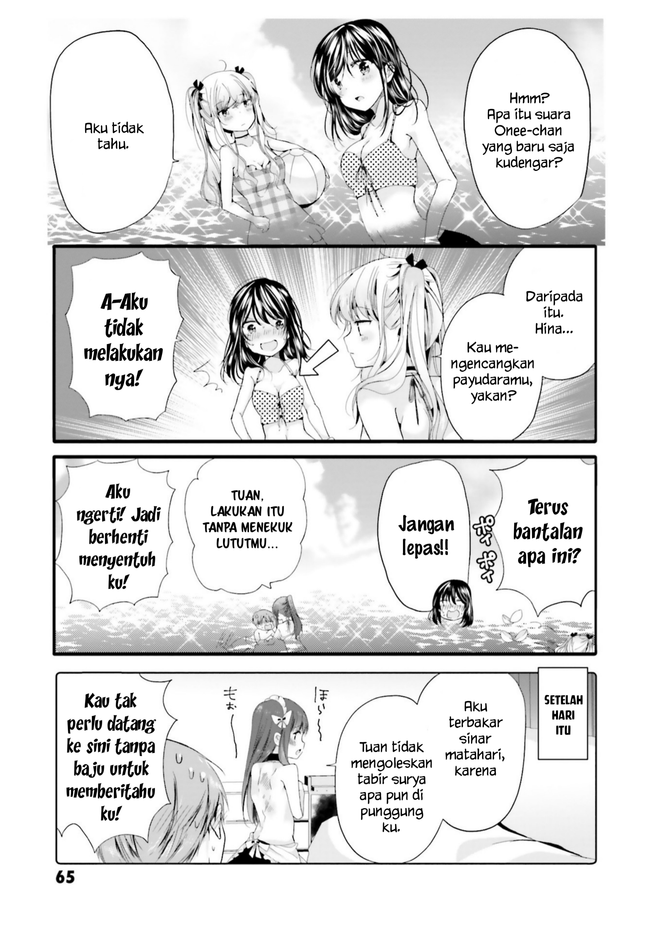 Uchi no Hentai Maid ni Osowareteru Chapter 87 - halaman 8