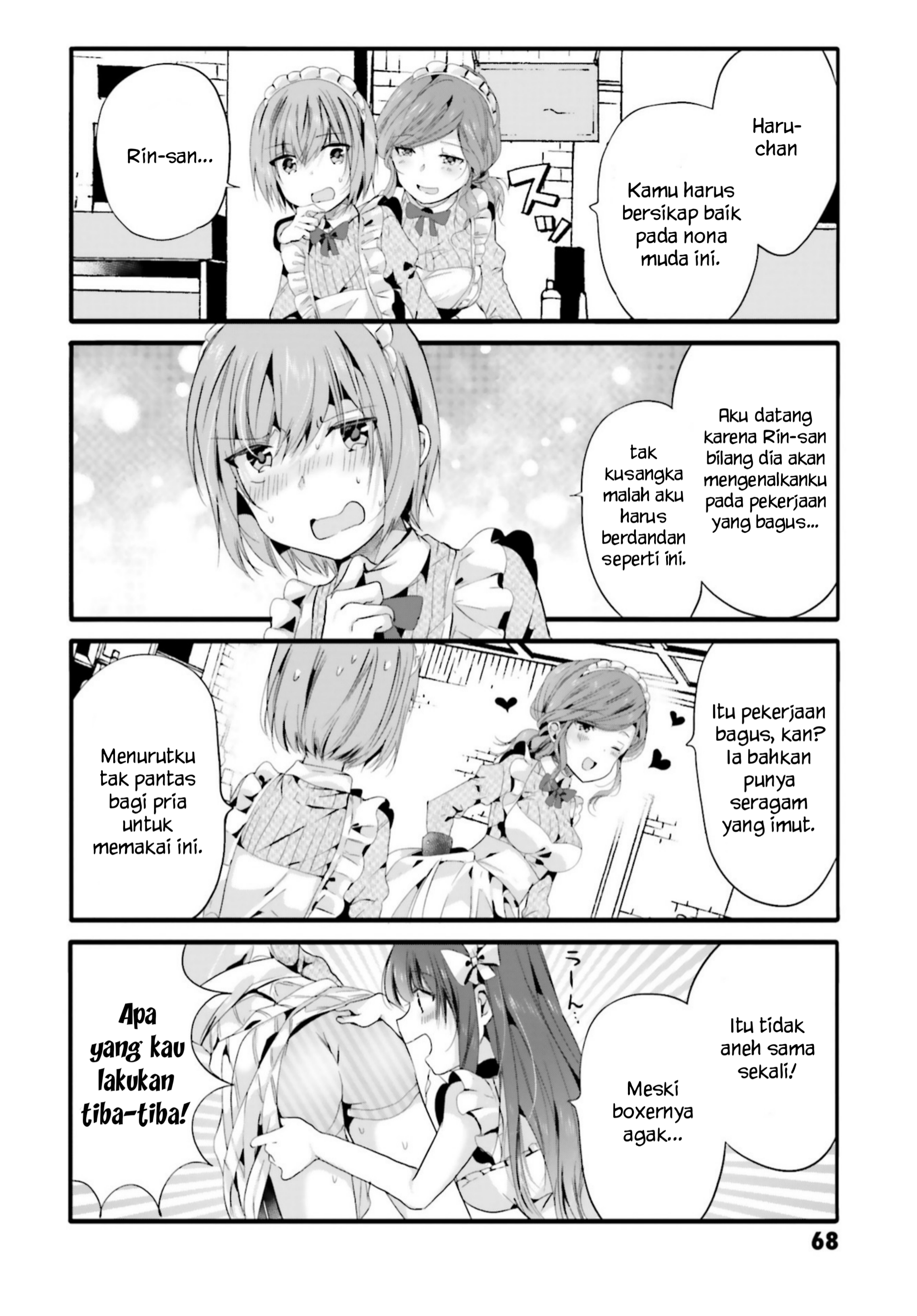 Uchi no Hentai Maid ni Osowareteru Chapter 88 - halaman 3