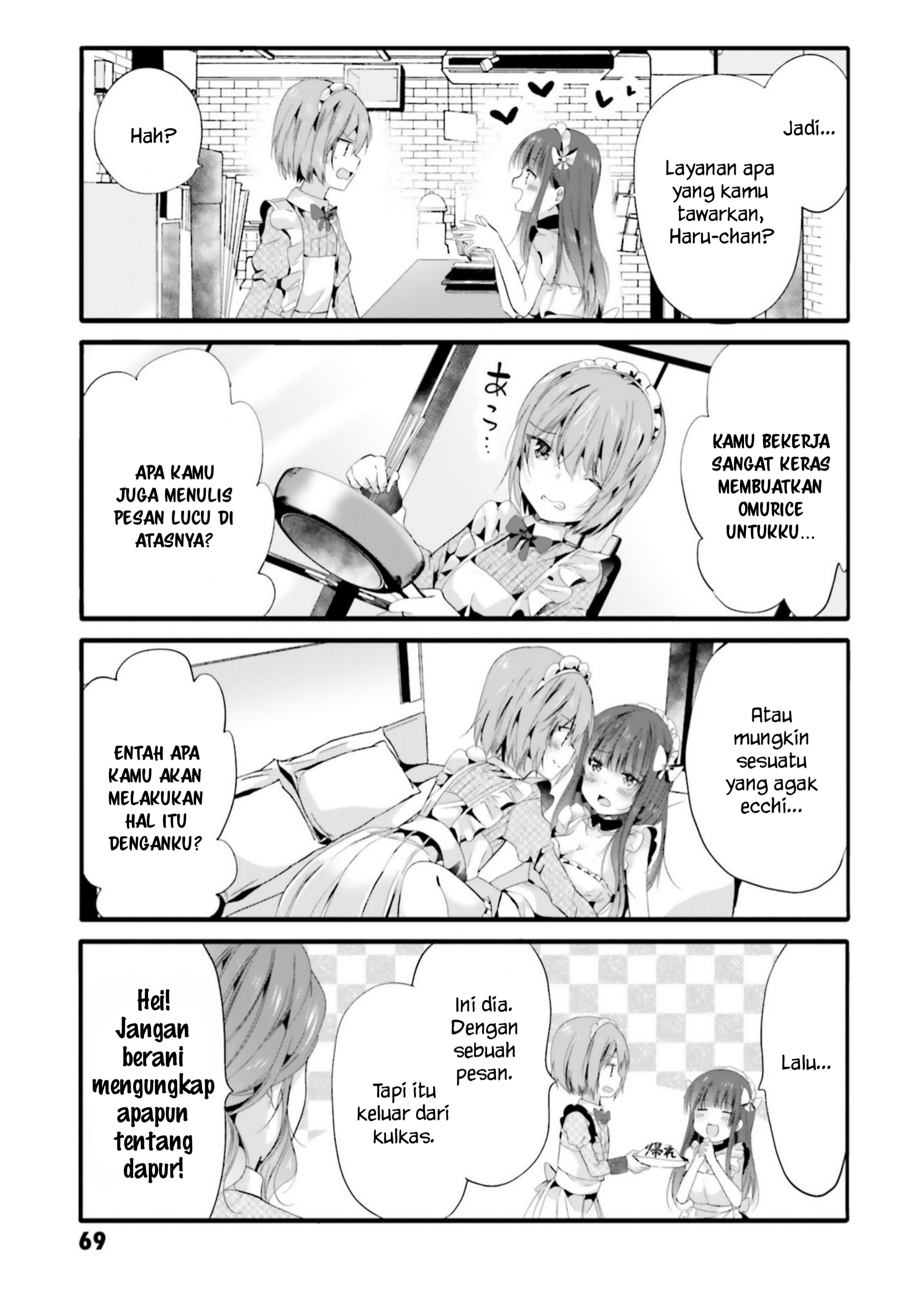 Uchi no Hentai Maid ni Osowareteru Chapter 88 - halaman 4