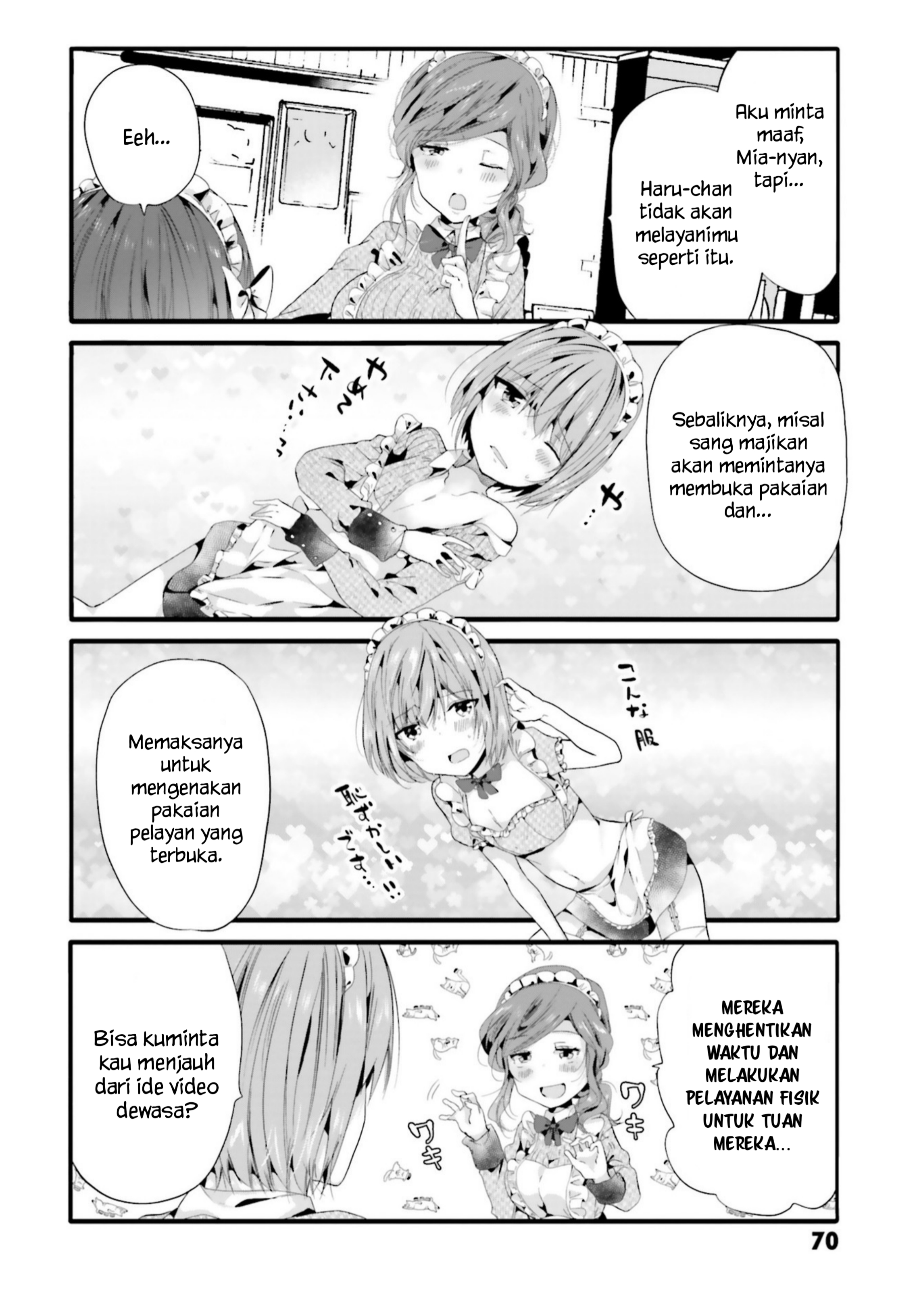 Uchi no Hentai Maid ni Osowareteru Chapter 88 - halaman 5