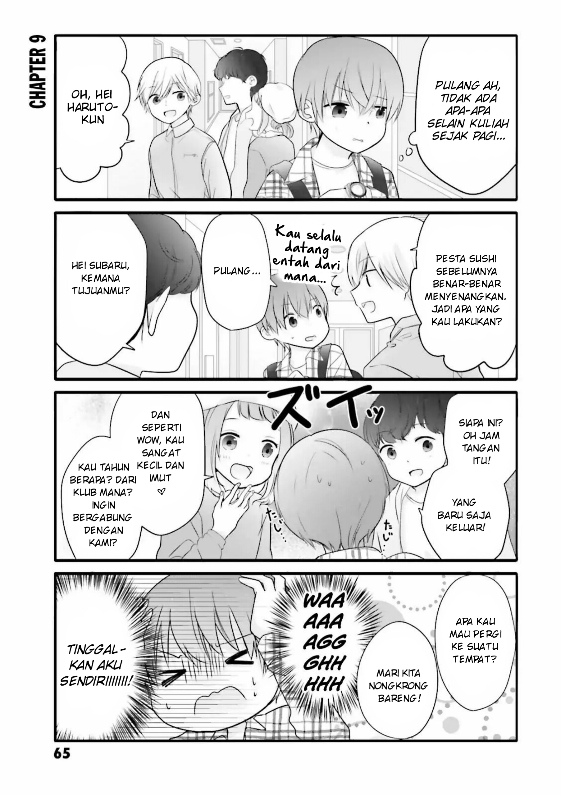 Uchi no Hentai Maid ni Osowareteru Chapter 9 - halaman 2