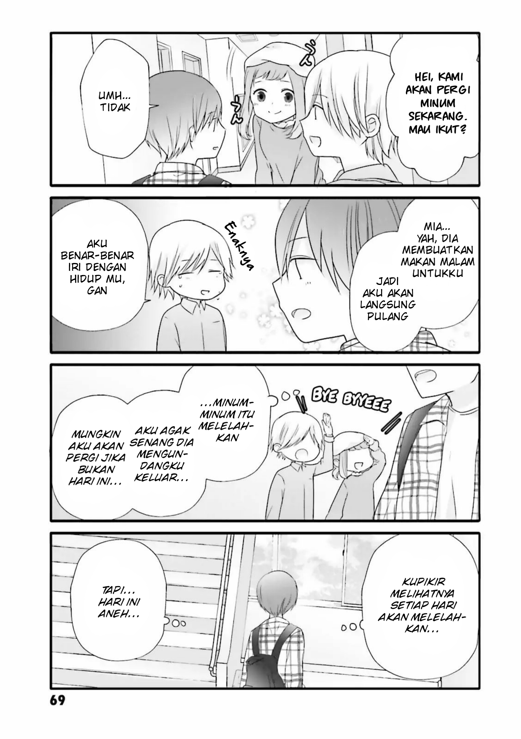 Uchi no Hentai Maid ni Osowareteru Chapter 9 - halaman 6