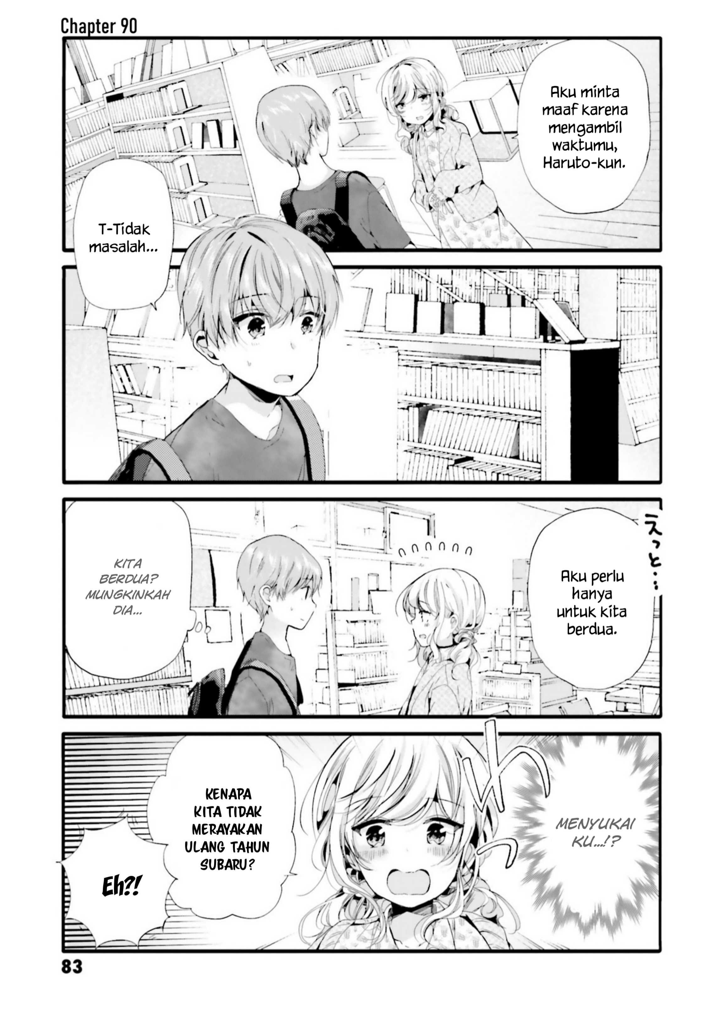 Uchi no Hentai Maid ni Osowareteru Chapter 90 - halaman 2