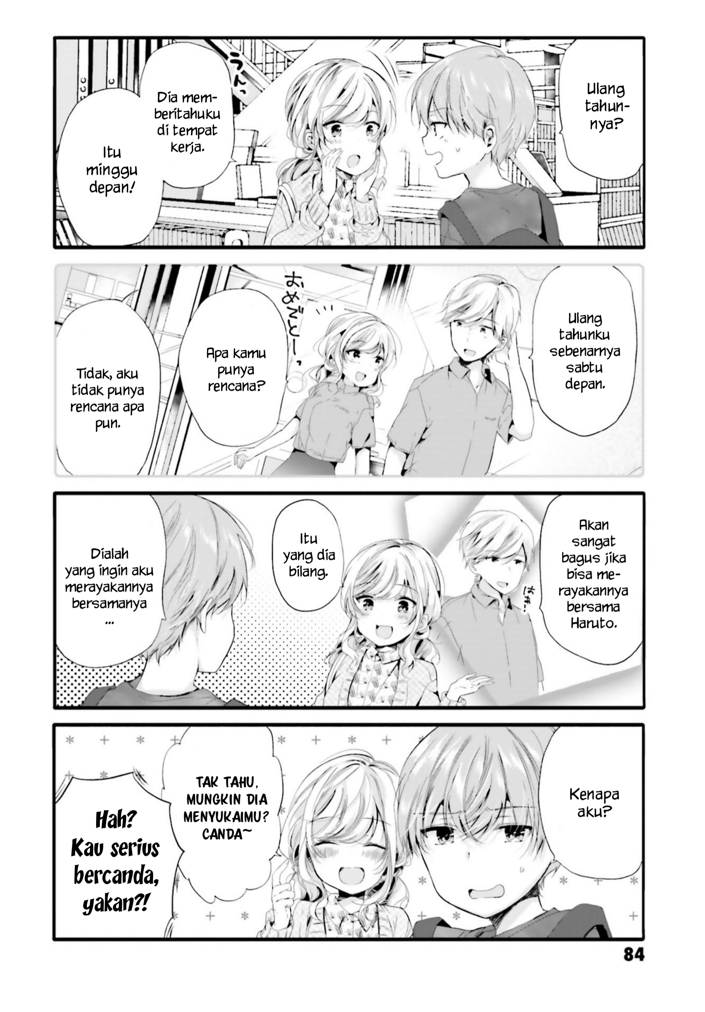 Uchi no Hentai Maid ni Osowareteru Chapter 90 - halaman 3