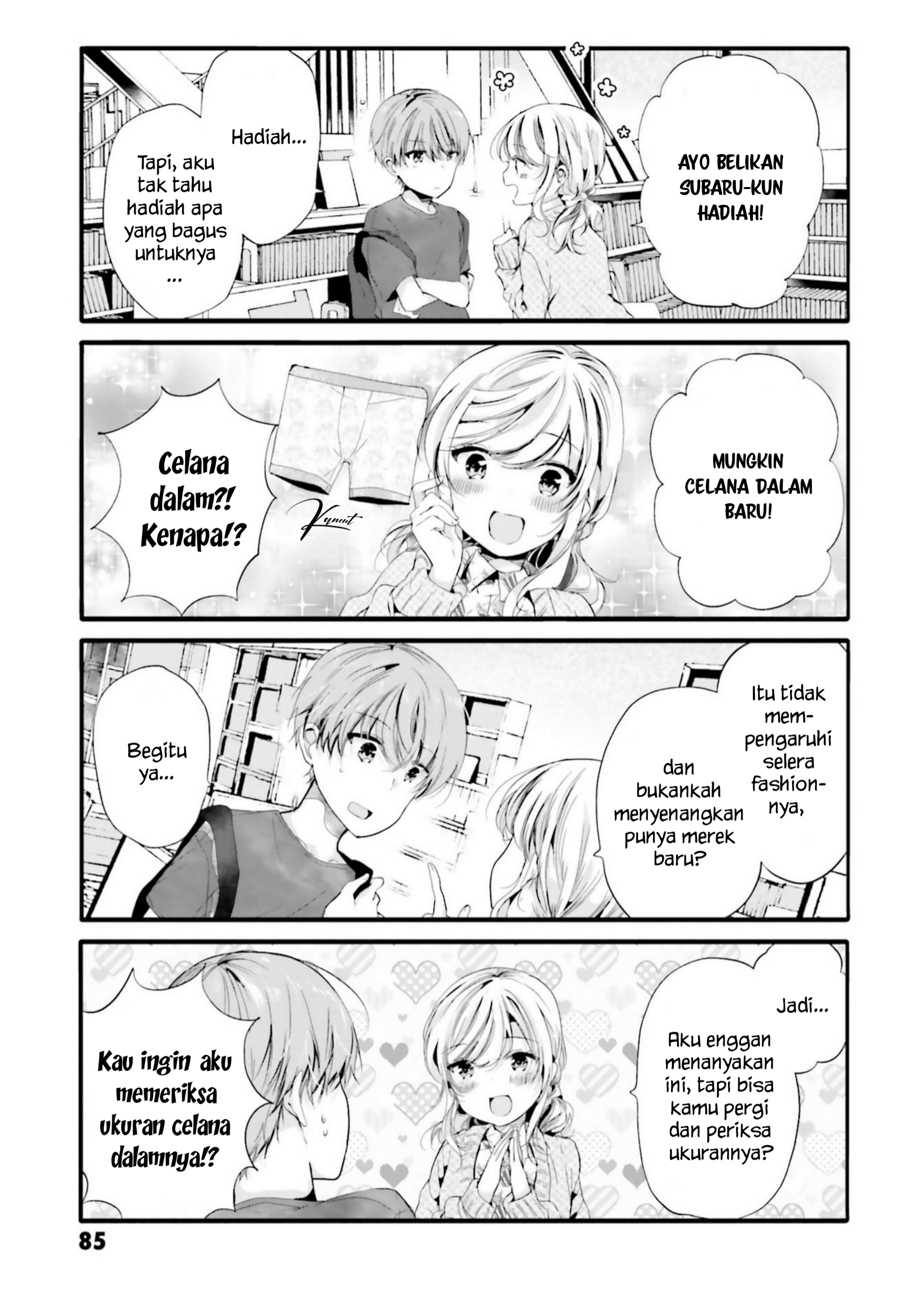 Uchi no Hentai Maid ni Osowareteru Chapter 90 - halaman 4