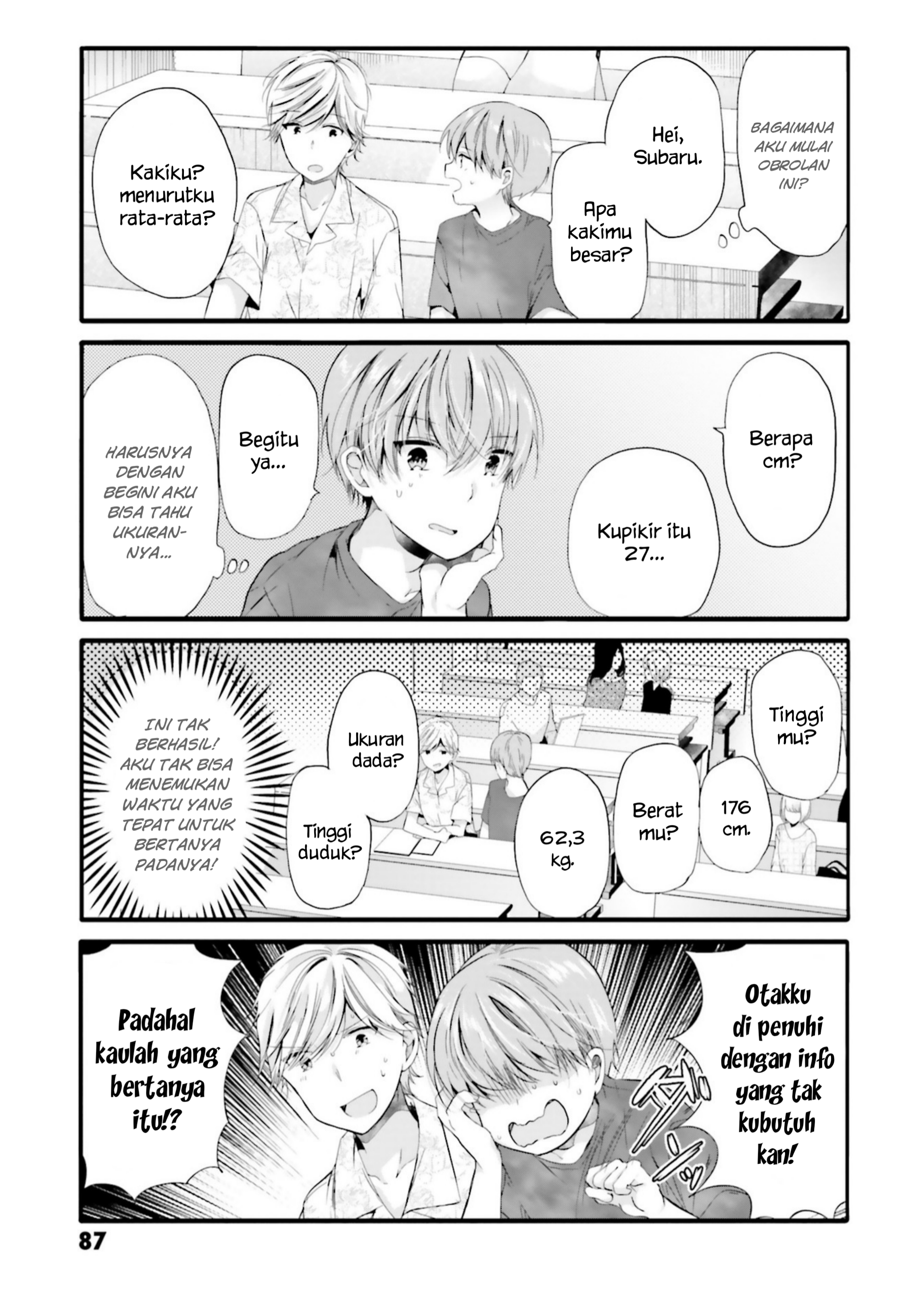 Uchi no Hentai Maid ni Osowareteru Chapter 90 - halaman 6