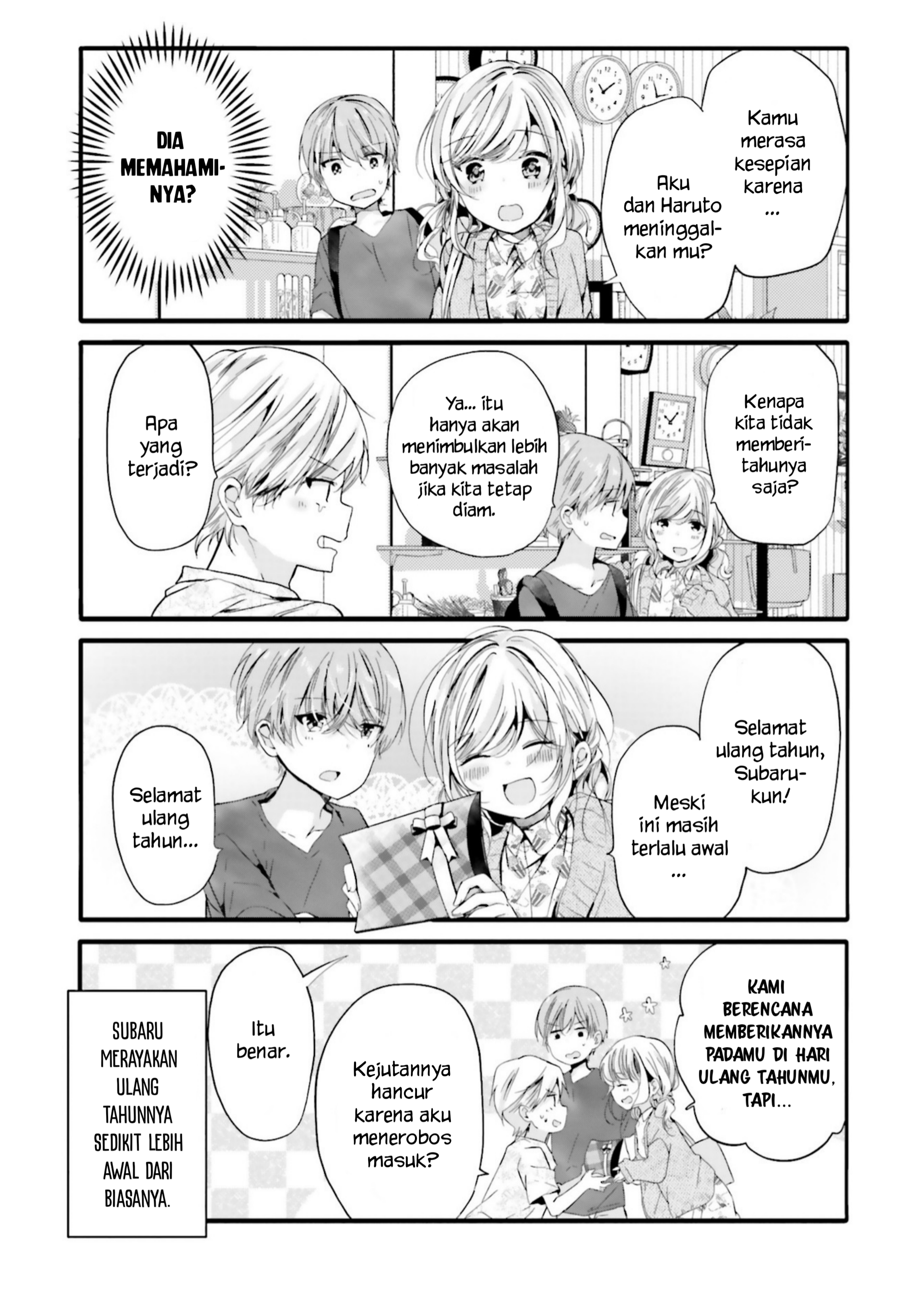 Uchi no Hentai Maid ni Osowareteru Chapter 91 - halaman 8