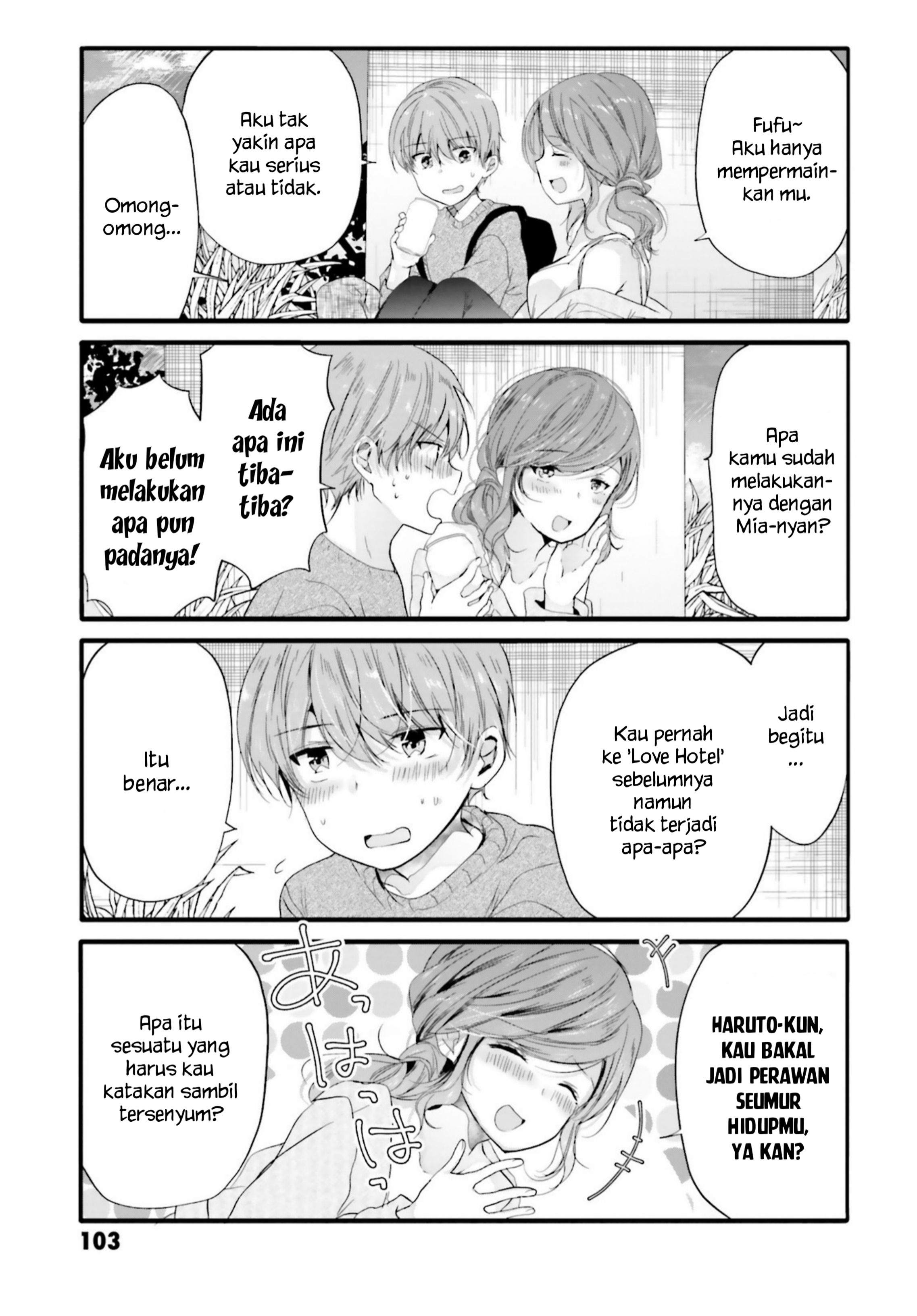 Uchi no Hentai Maid ni Osowareteru Chapter 92 - halaman 6