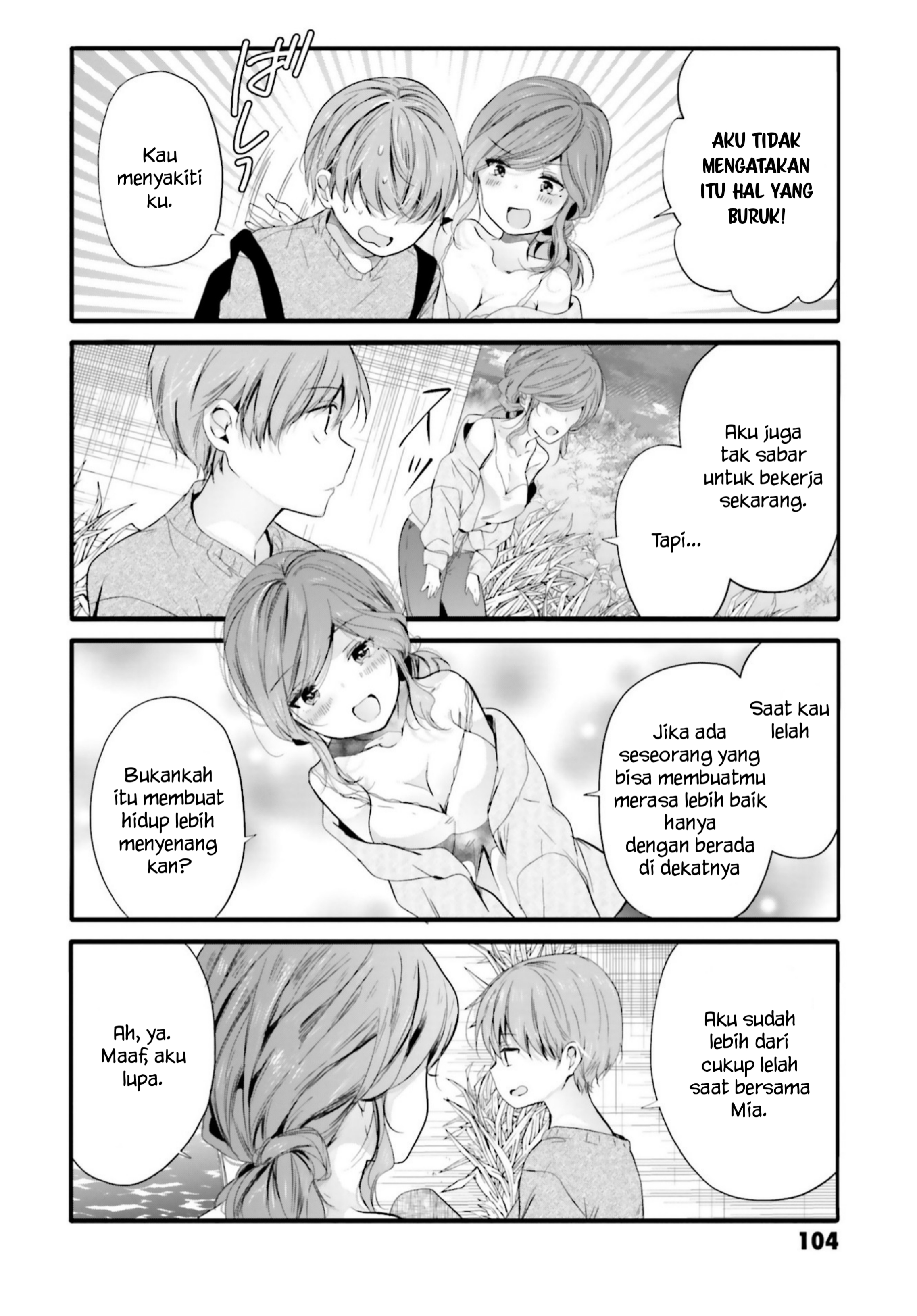 Uchi no Hentai Maid ni Osowareteru Chapter 92 - halaman 7