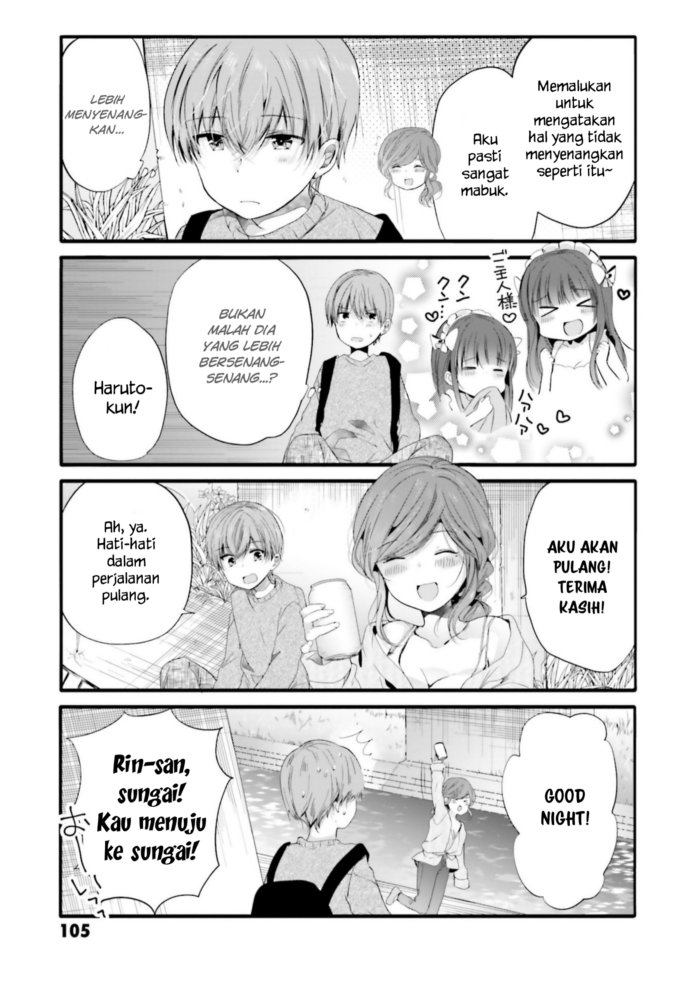Uchi no Hentai Maid ni Osowareteru Chapter 92 - halaman 8