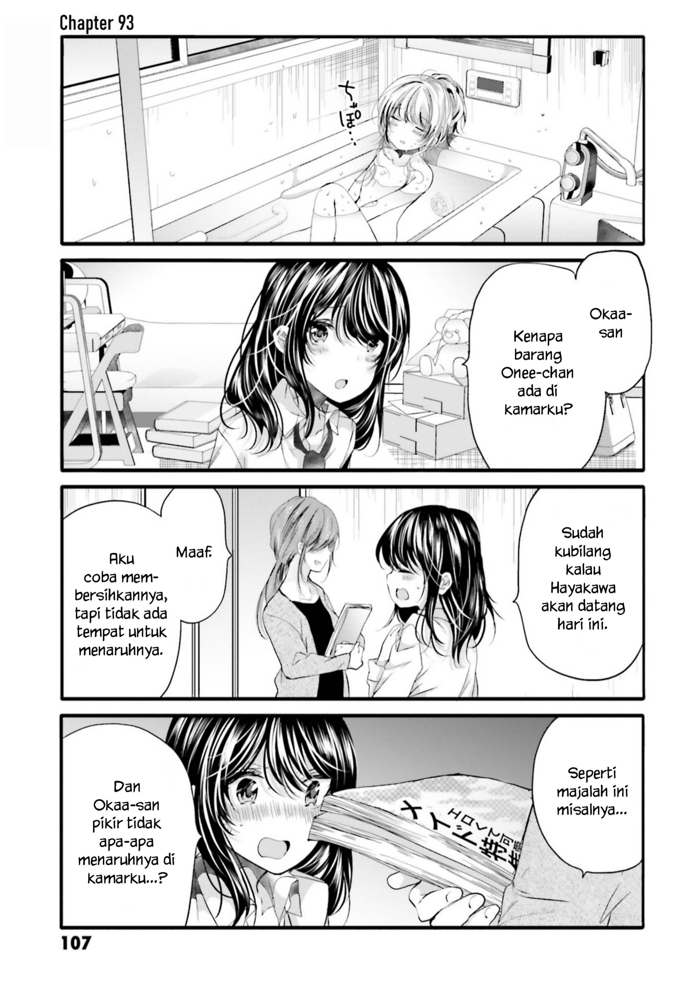 Uchi no Hentai Maid ni Osowareteru Chapter 93 - halaman 2