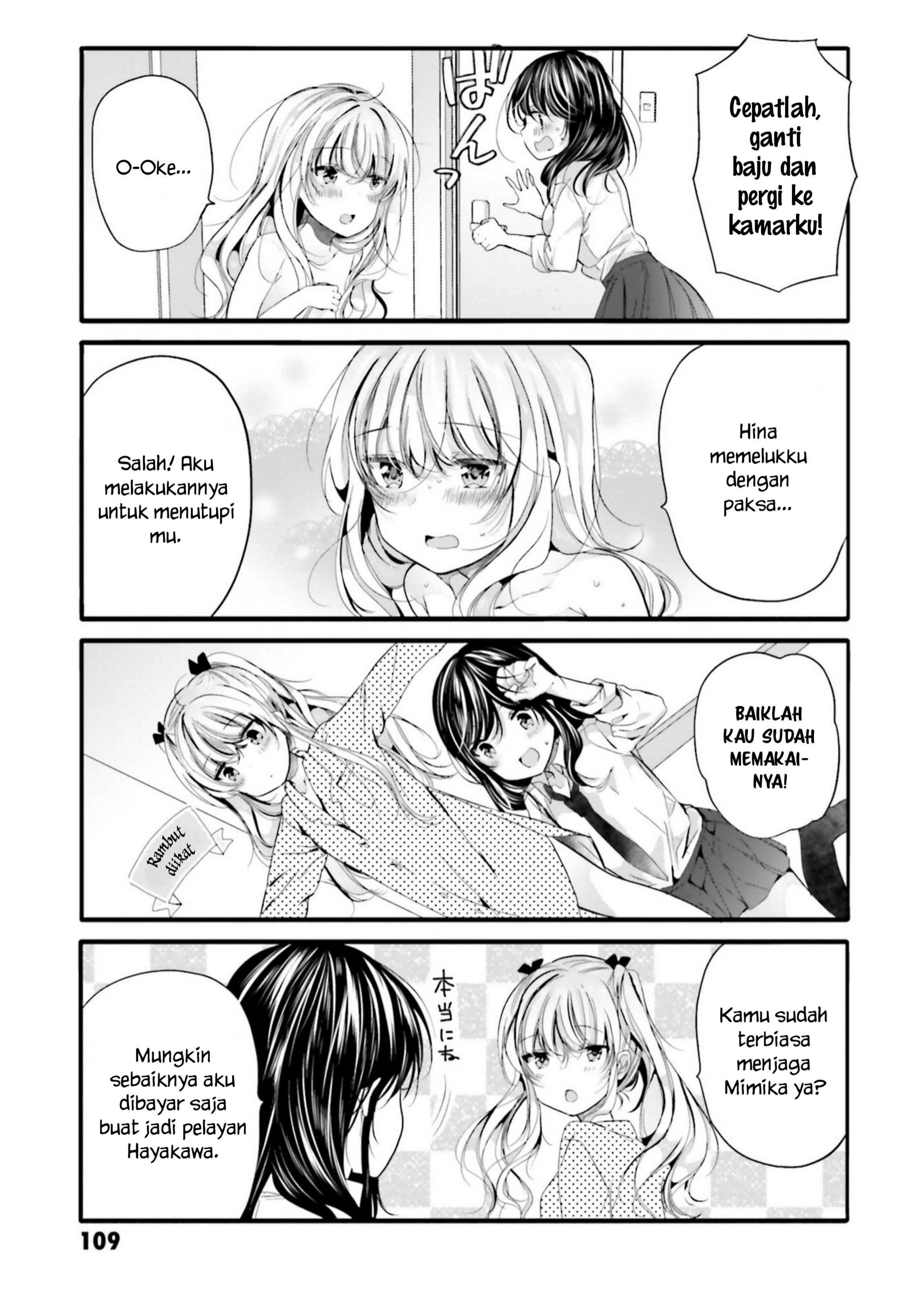 Uchi no Hentai Maid ni Osowareteru Chapter 93 - halaman 4