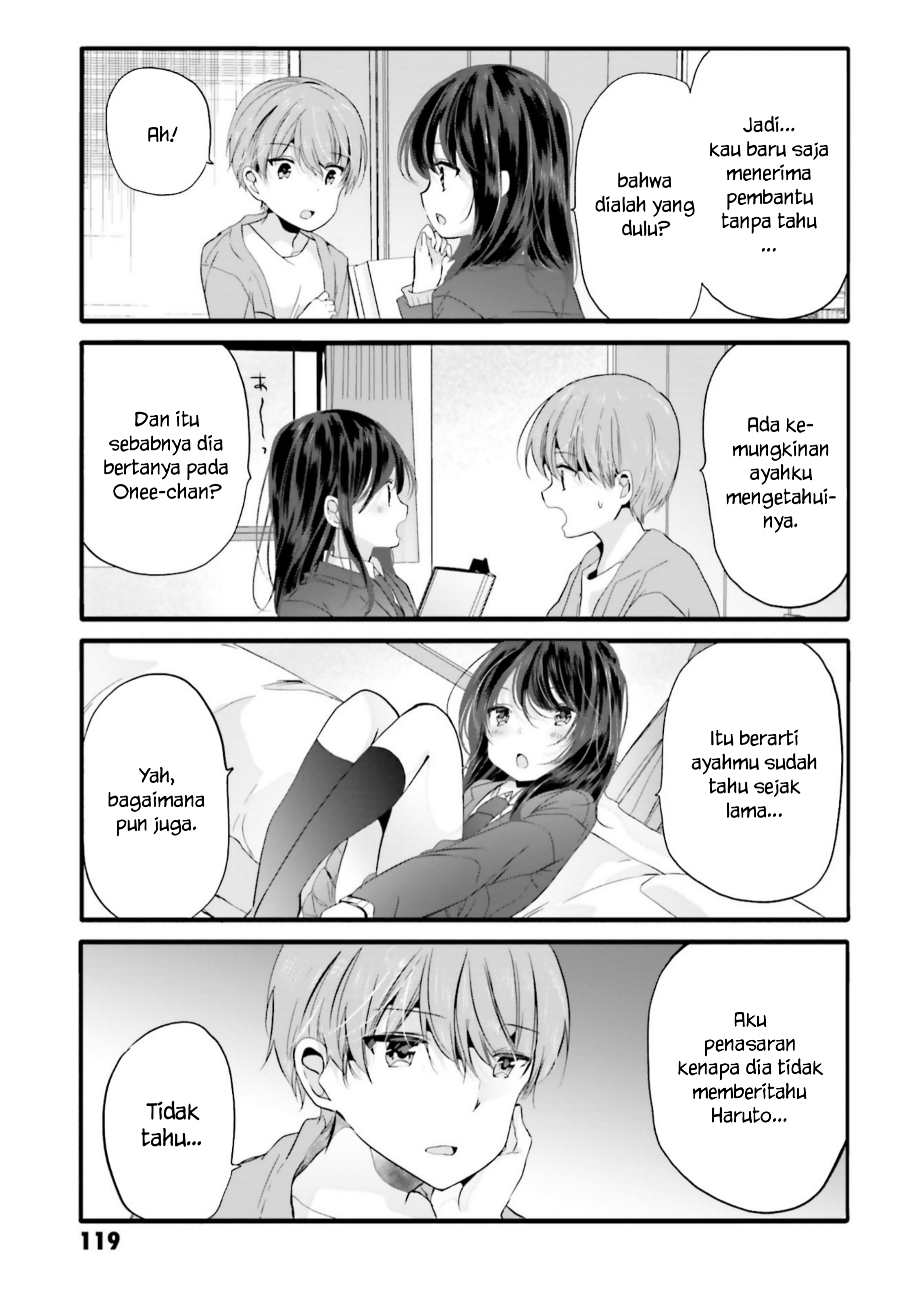 Uchi no Hentai Maid ni Osowareteru Chapter 94 - halaman 6