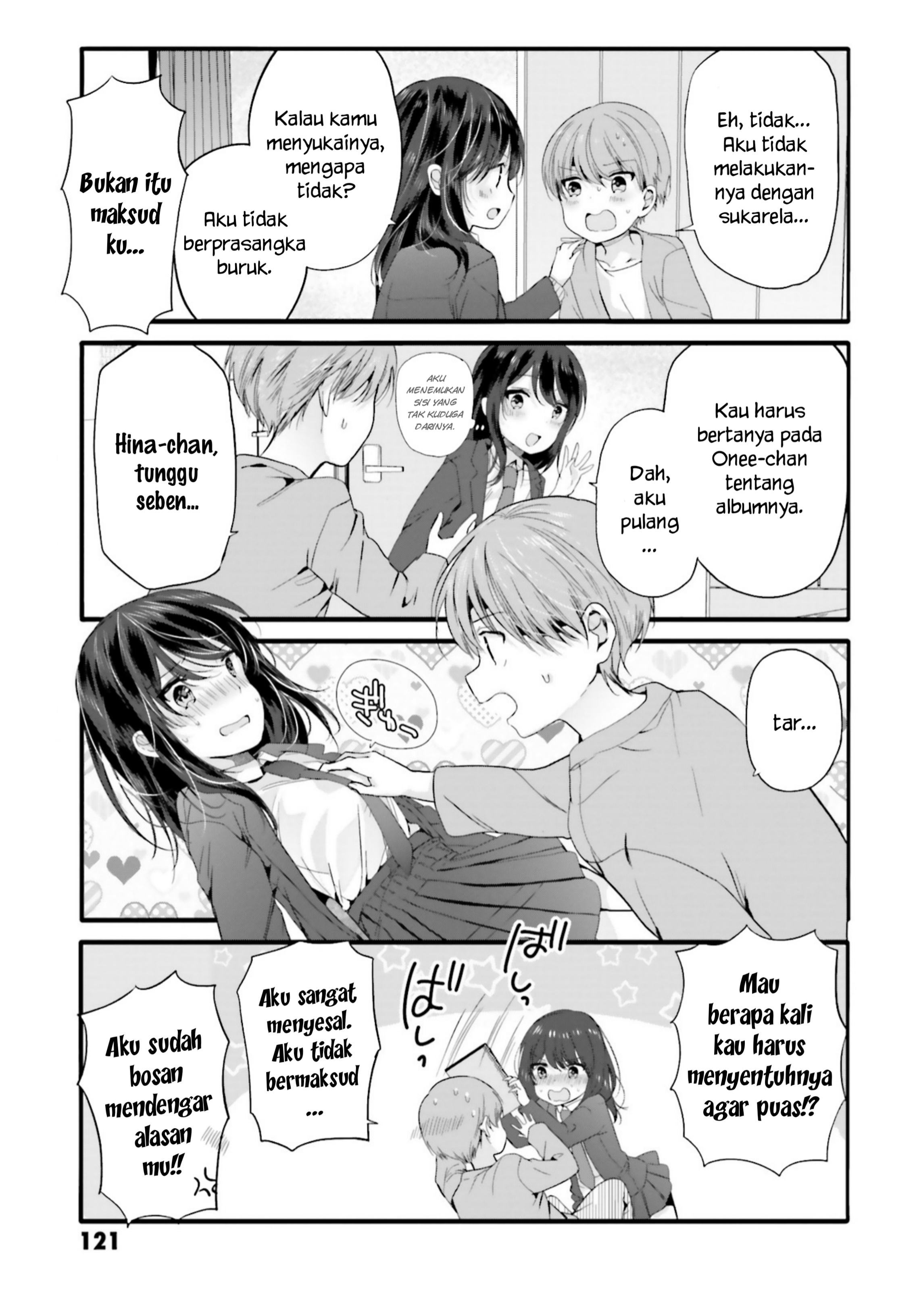 Uchi no Hentai Maid ni Osowareteru Chapter 94 - halaman 8