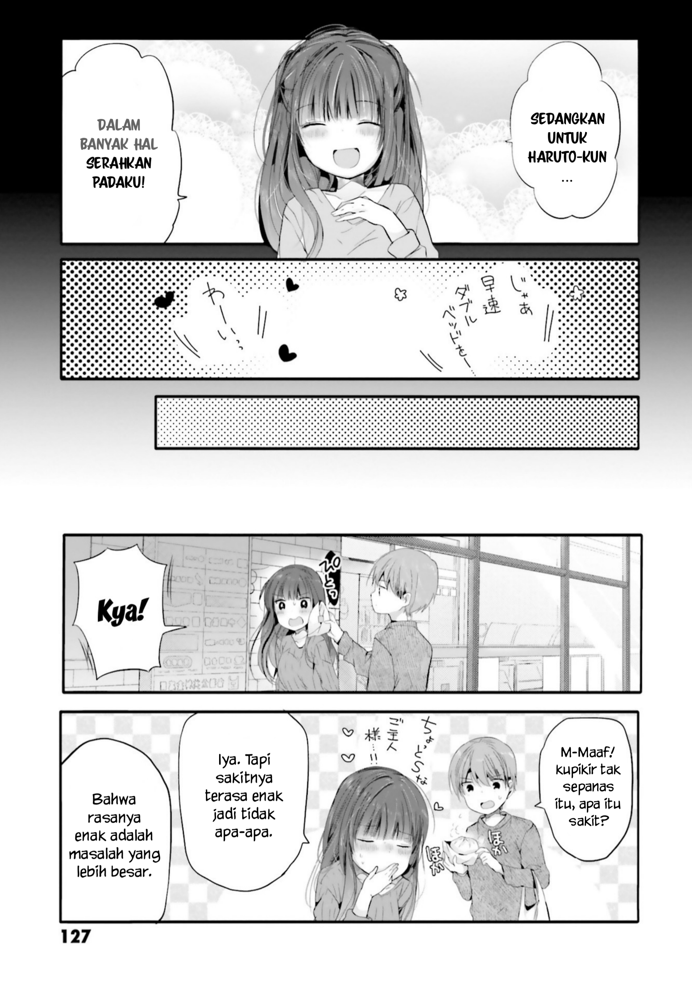 Uchi no Hentai Maid ni Osowareteru Chapter 95 - halaman 6