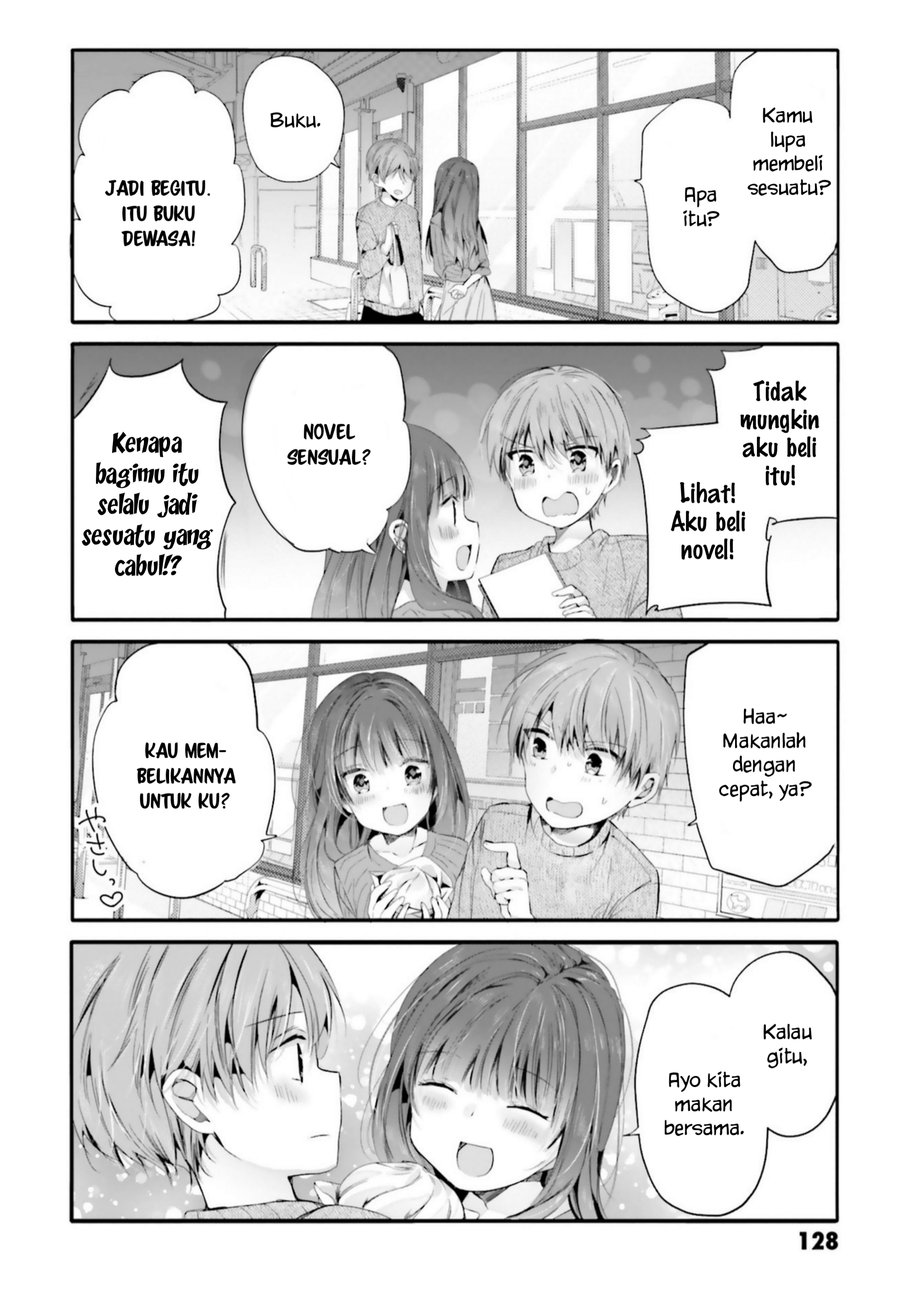 Uchi no Hentai Maid ni Osowareteru Chapter 95 - halaman 7