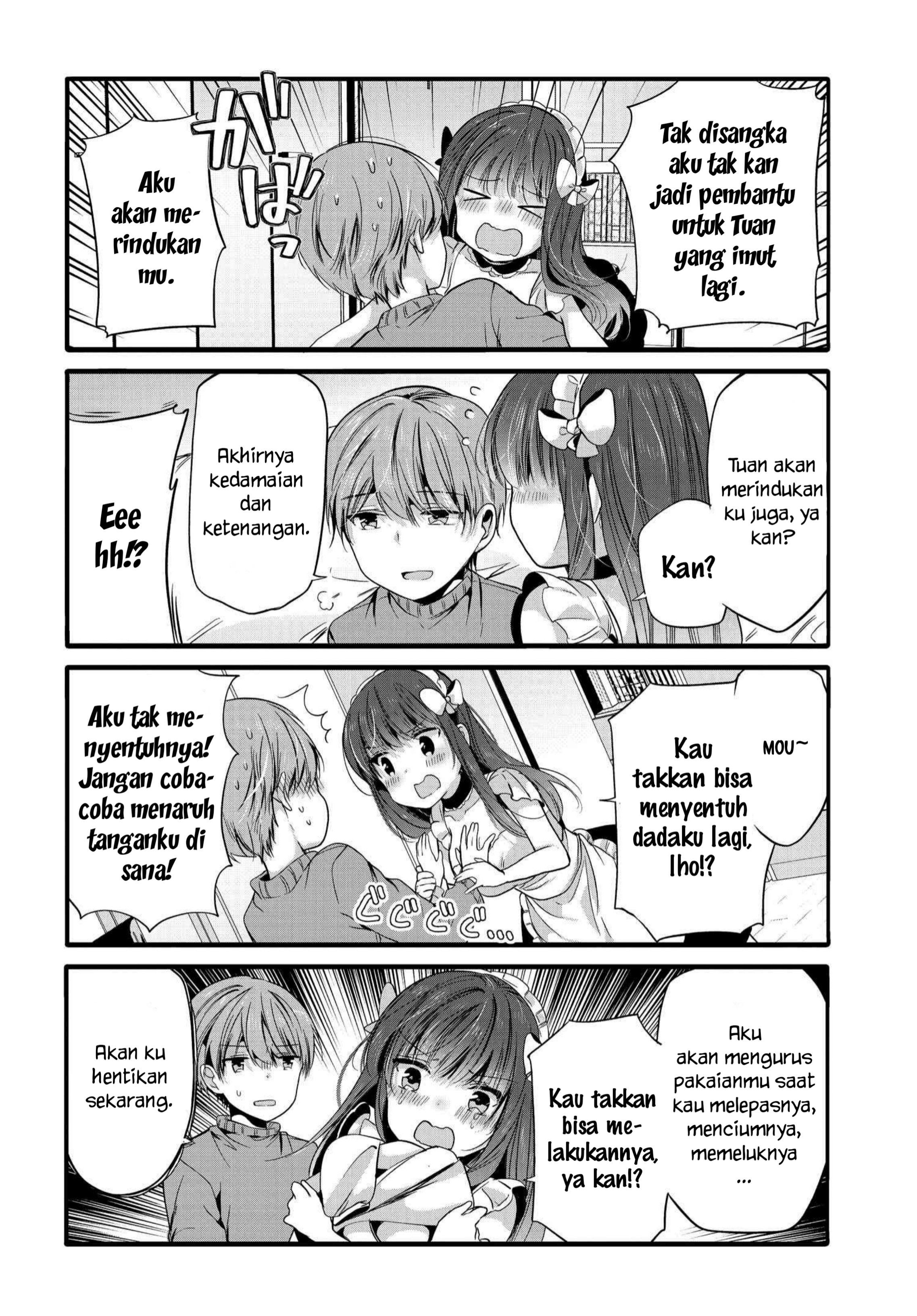 Uchi no Hentai Maid ni Osowareteru Chapter 97 - halaman 5
