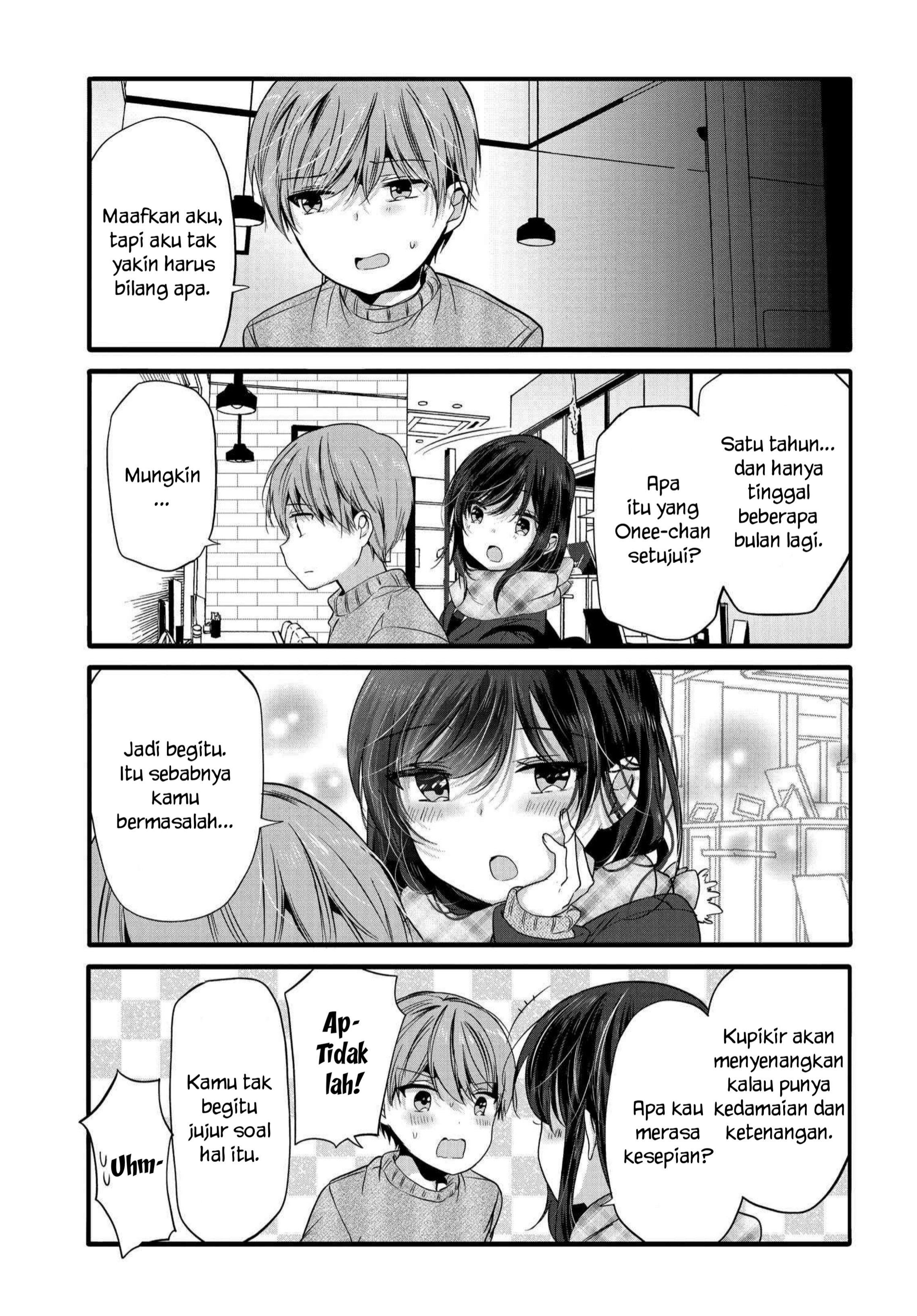 Uchi no Hentai Maid ni Osowareteru Chapter 97 - halaman 6