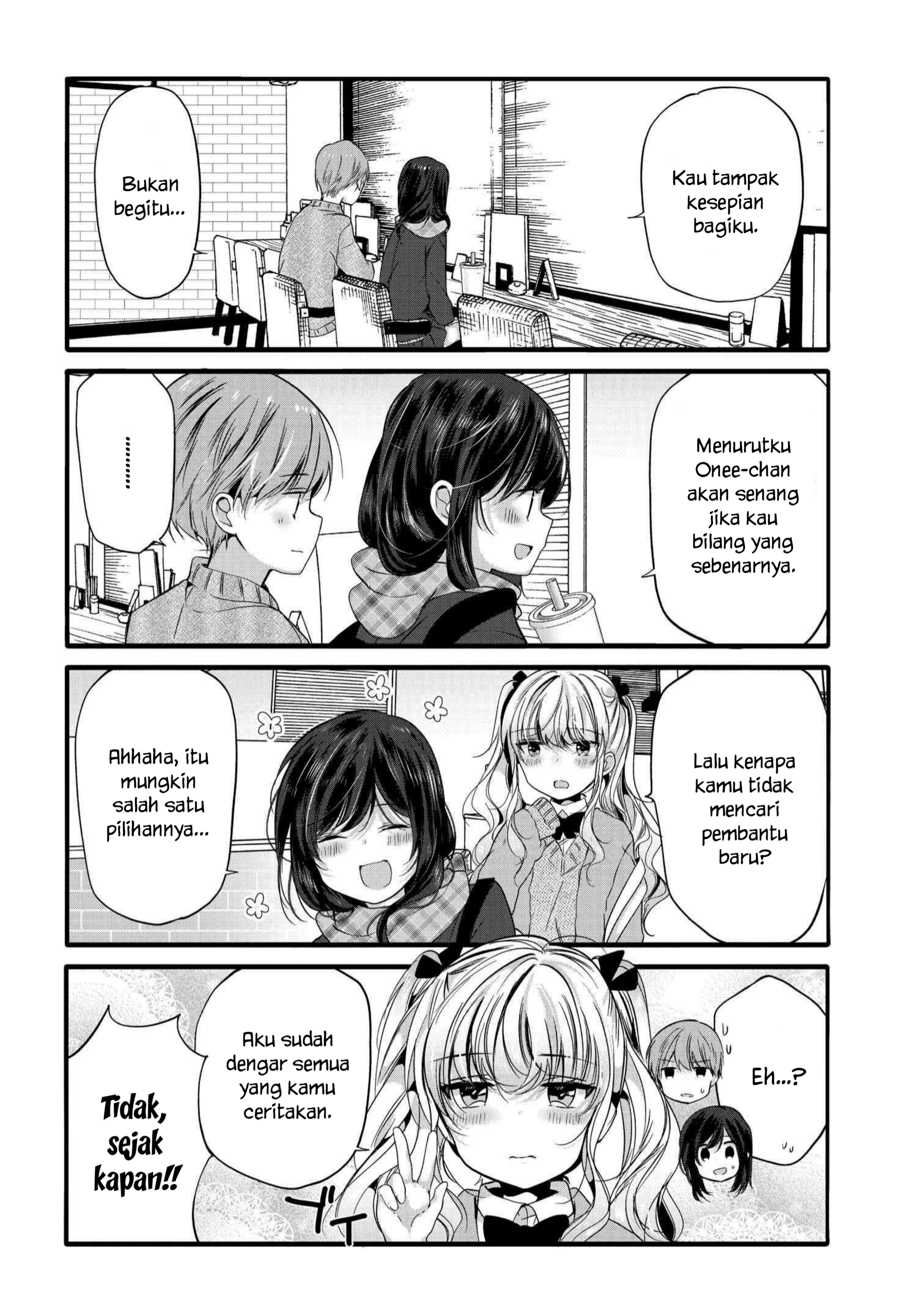 Uchi no Hentai Maid ni Osowareteru Chapter 97 - halaman 7