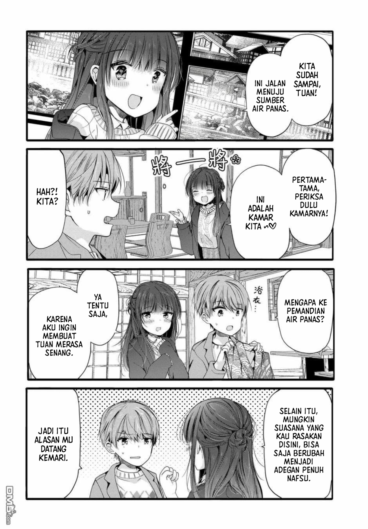 Uchi no Hentai Maid ni Osowareteru Chapter 98 - halaman 3