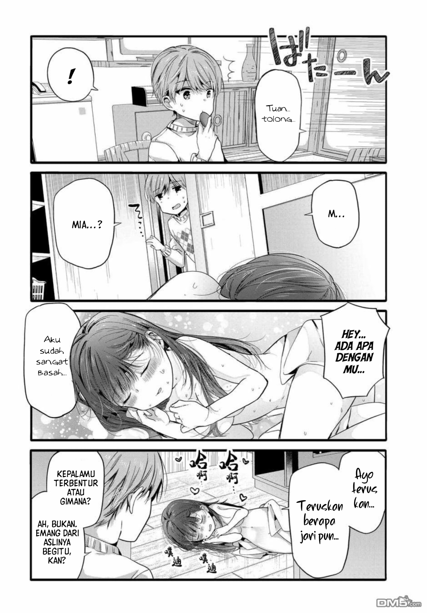 Uchi no Hentai Maid ni Osowareteru Chapter 98 - halaman 5