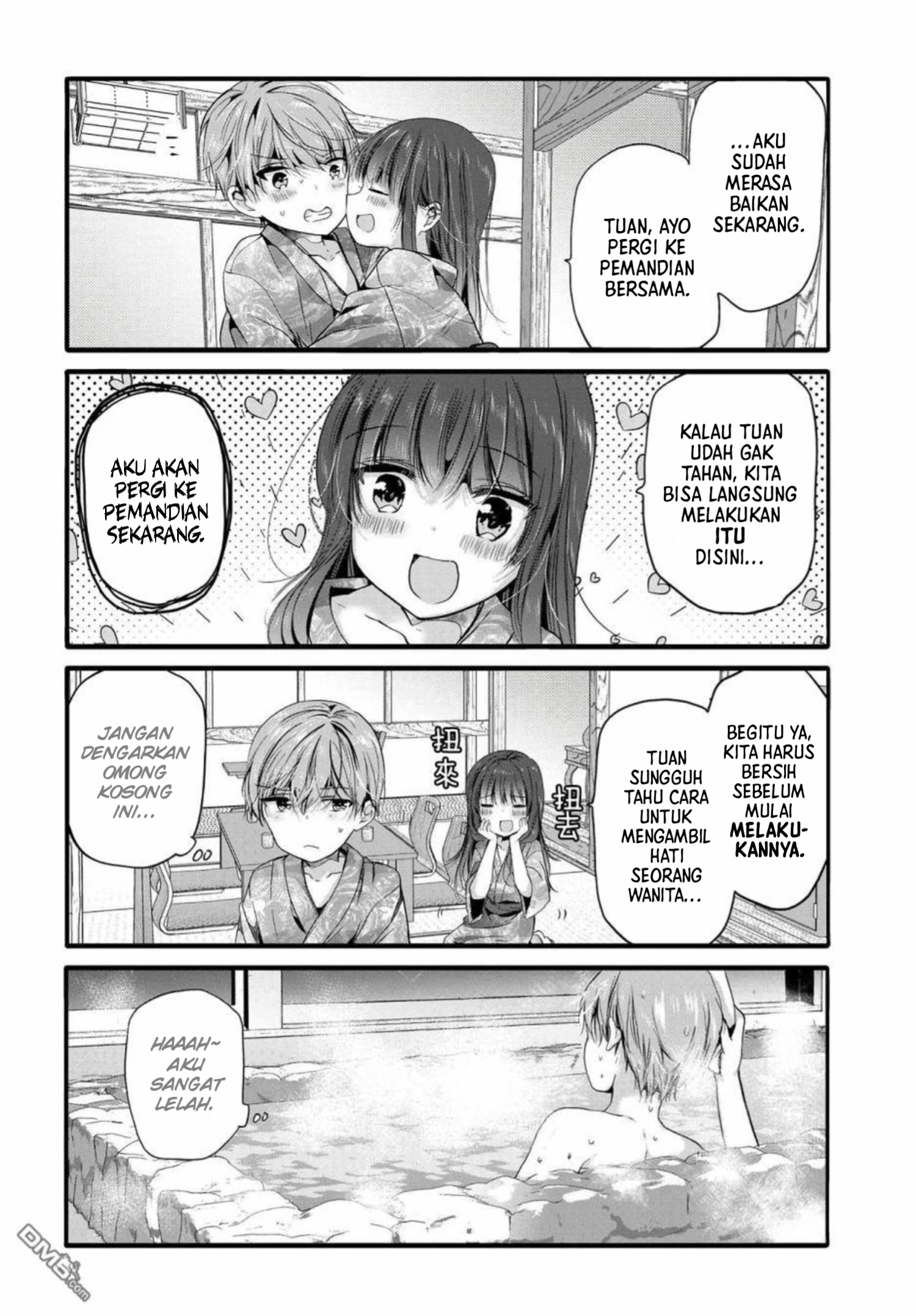 Uchi no Hentai Maid ni Osowareteru Chapter 98 - halaman 7