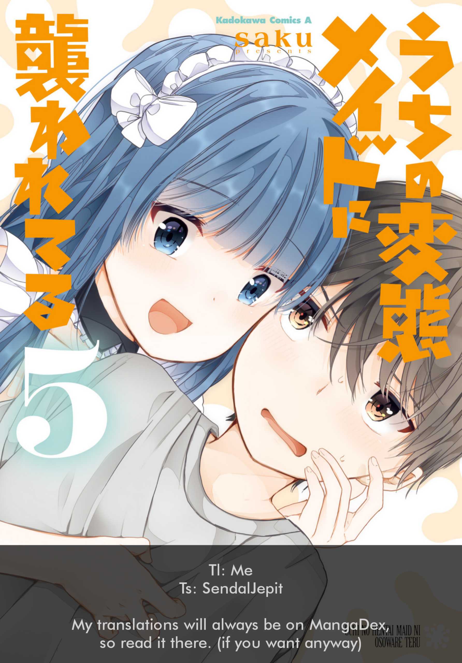 Uchi no Hentai Maid ni Osowareteru Chapter 99 - halaman 1