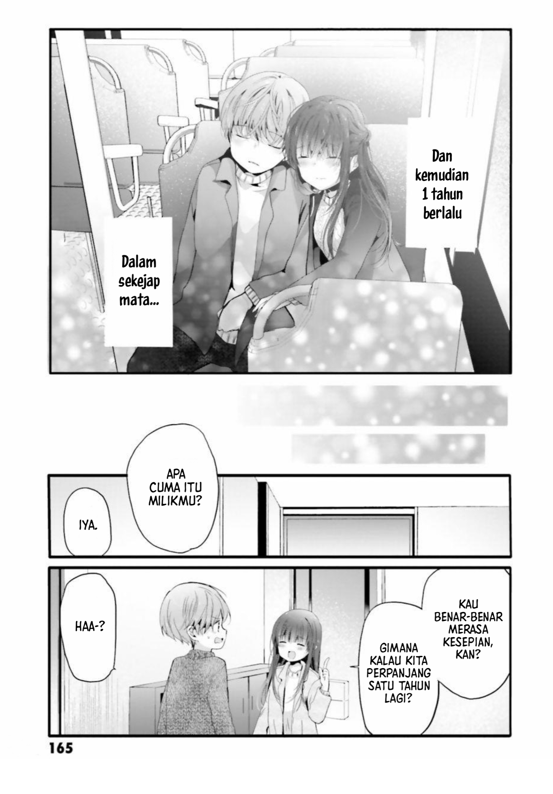 Uchi no Hentai Maid ni Osowareteru Chapter 99 - halaman 12