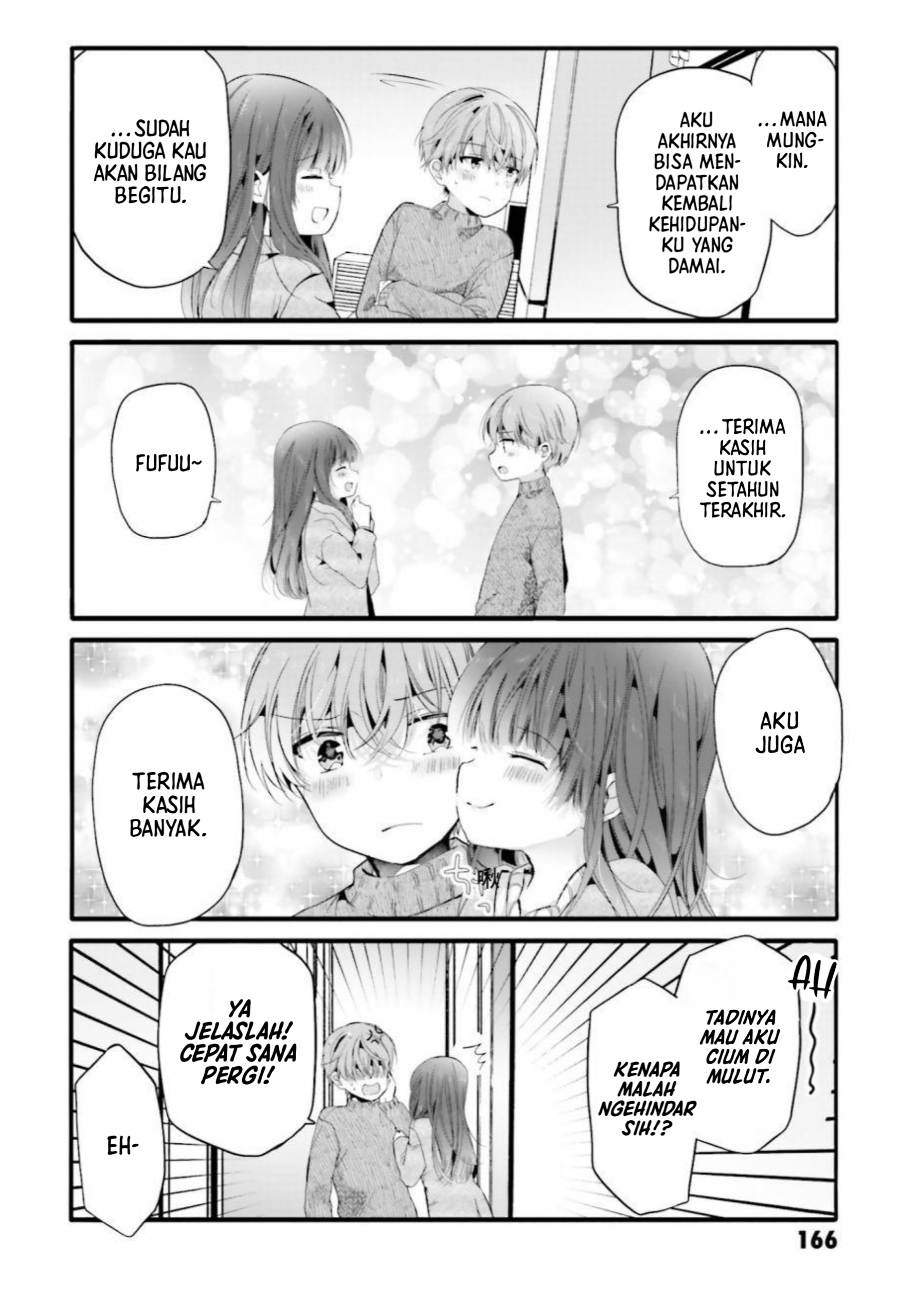 Uchi no Hentai Maid ni Osowareteru Chapter 99 - halaman 13