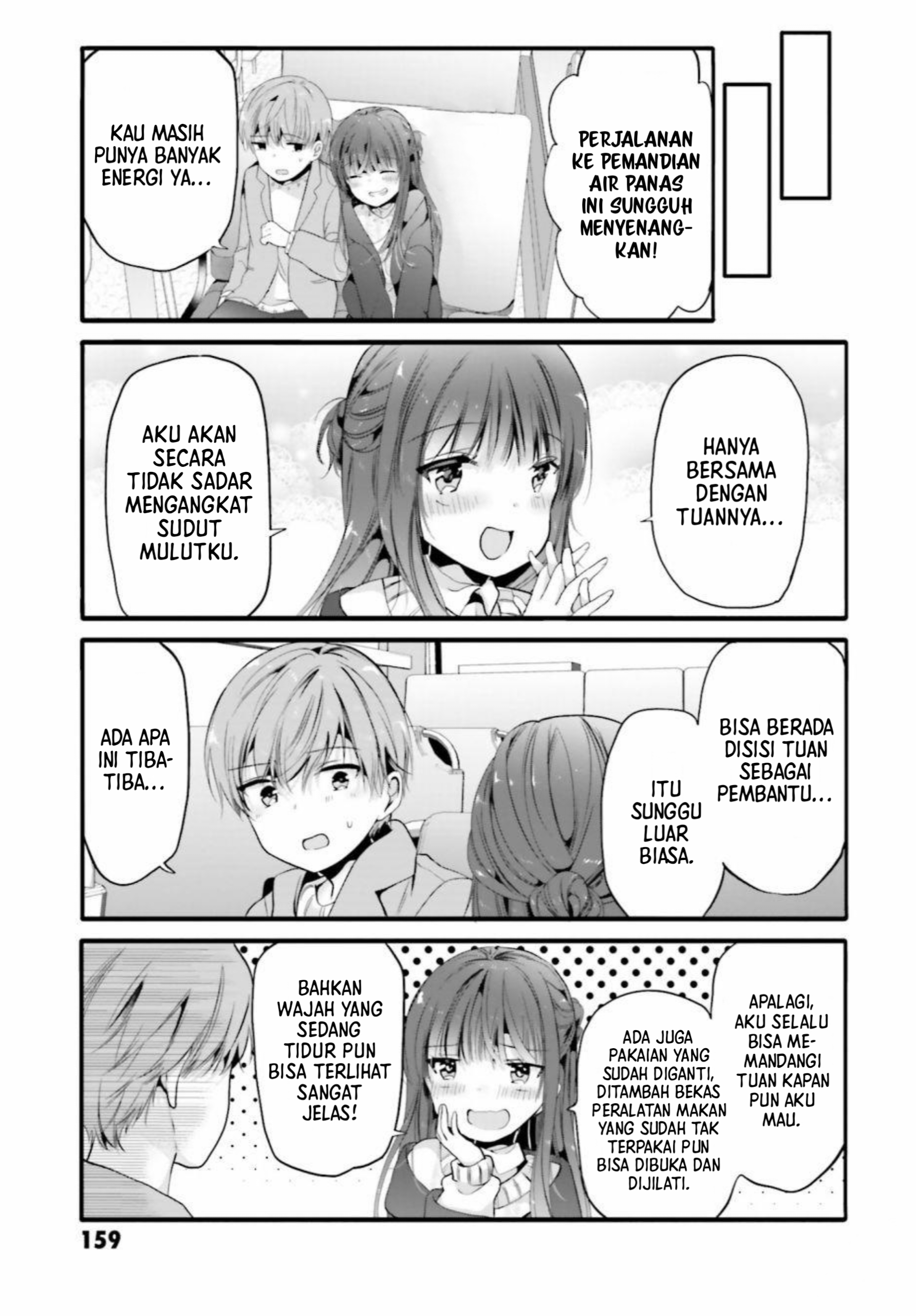 Uchi no Hentai Maid ni Osowareteru Chapter 99 - halaman 6