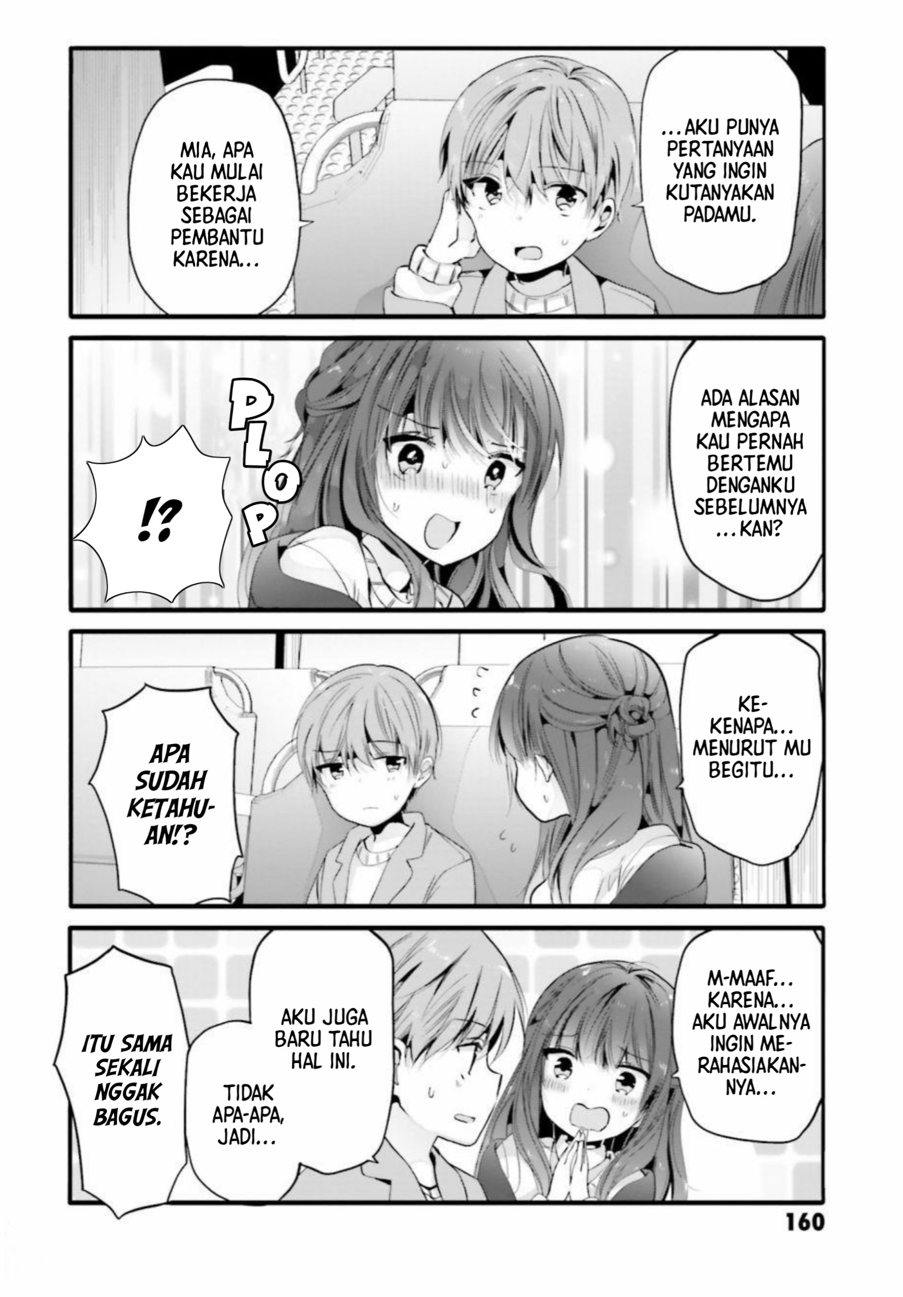 Uchi no Hentai Maid ni Osowareteru Chapter 99 - halaman 7